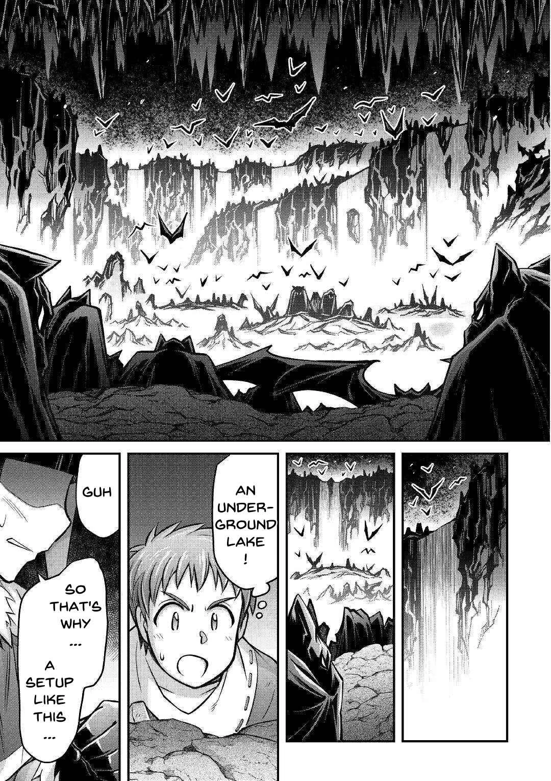 Makikomare Shoukan!? - Soshite Watashi wa "Kami" deshita?? Chapter 4: The Third Life in a Different World (2) - Page 17