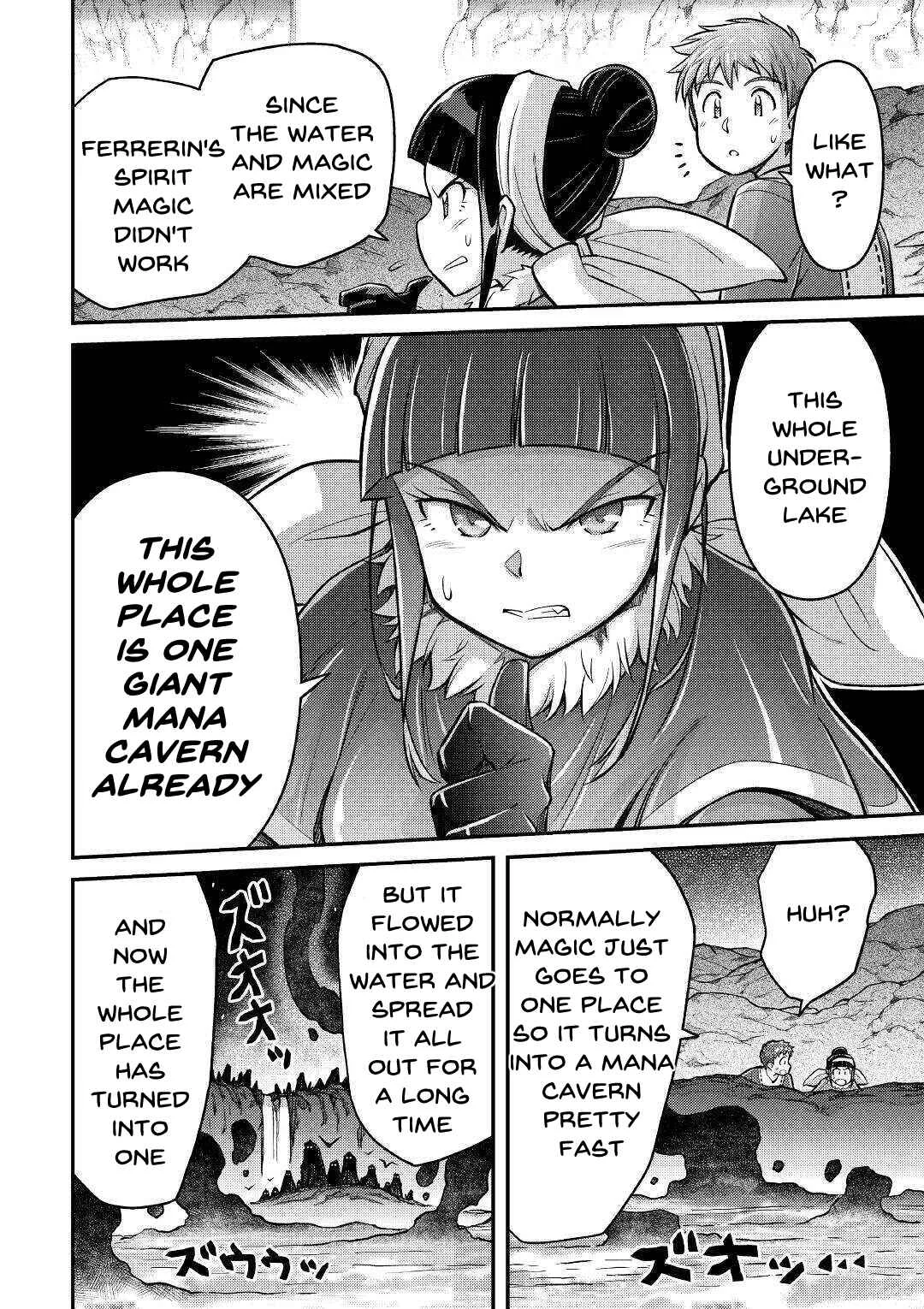 Makikomare Shoukan!? - Soshite Watashi wa "Kami" deshita?? Chapter 4: The Third Life in a Different World (2) - Page 18