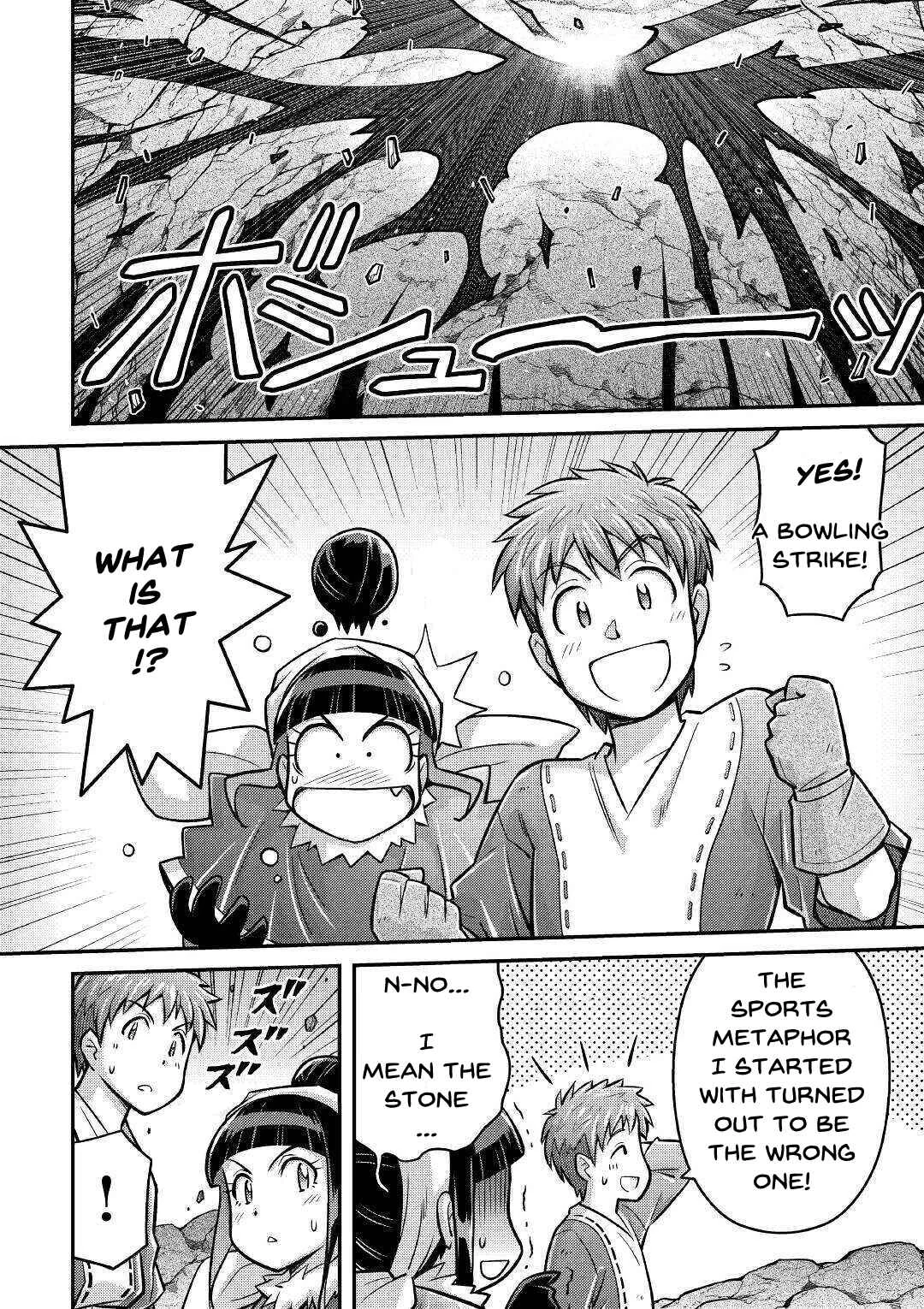 Makikomare Shoukan!? - Soshite Watashi wa "Kami" deshita?? Chapter 4: The Third Life in a Different World (2) - Page 24