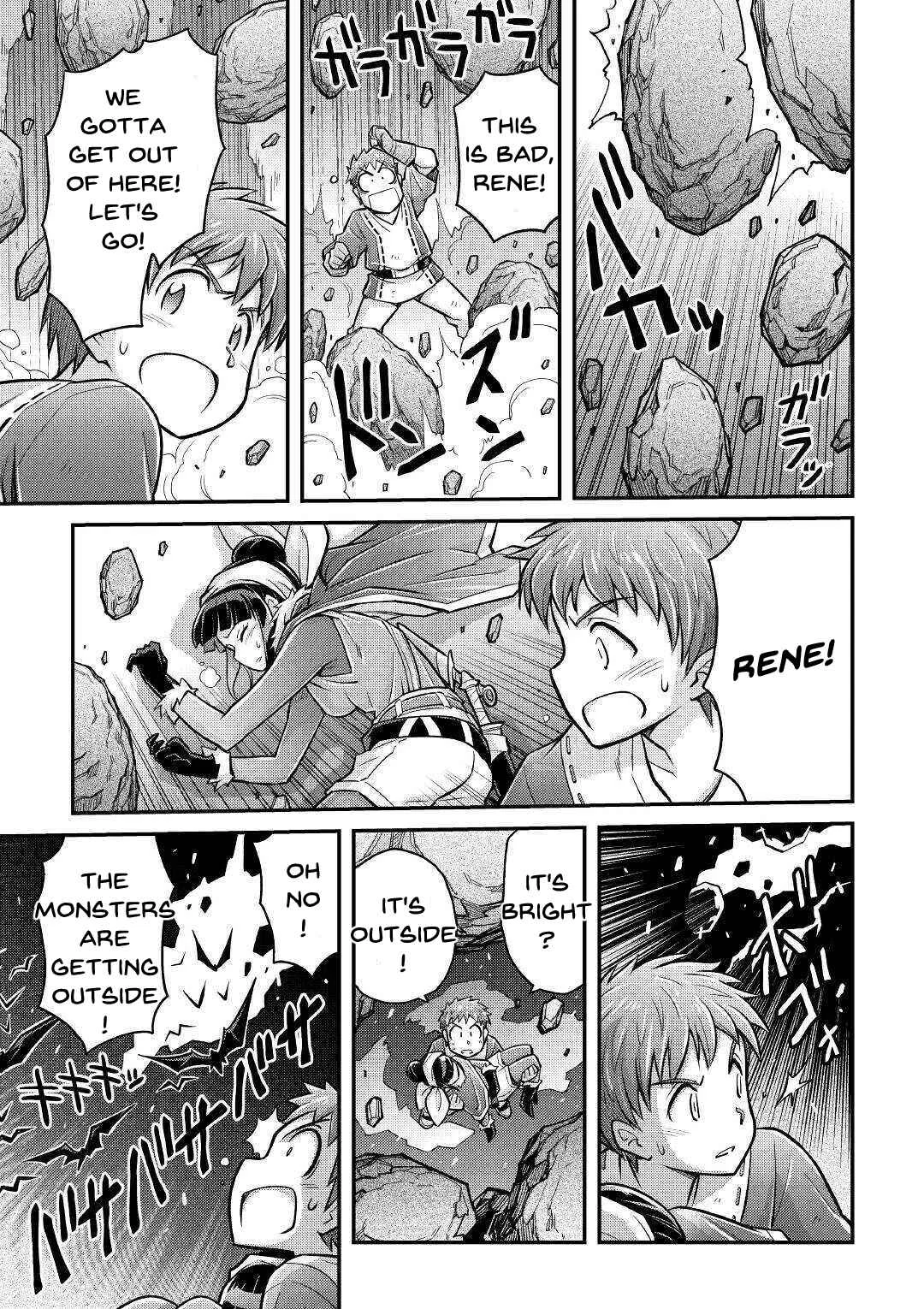 Makikomare Shoukan!? - Soshite Watashi wa "Kami" deshita?? Chapter 4: The Third Life in a Different World (2) - Page 27
