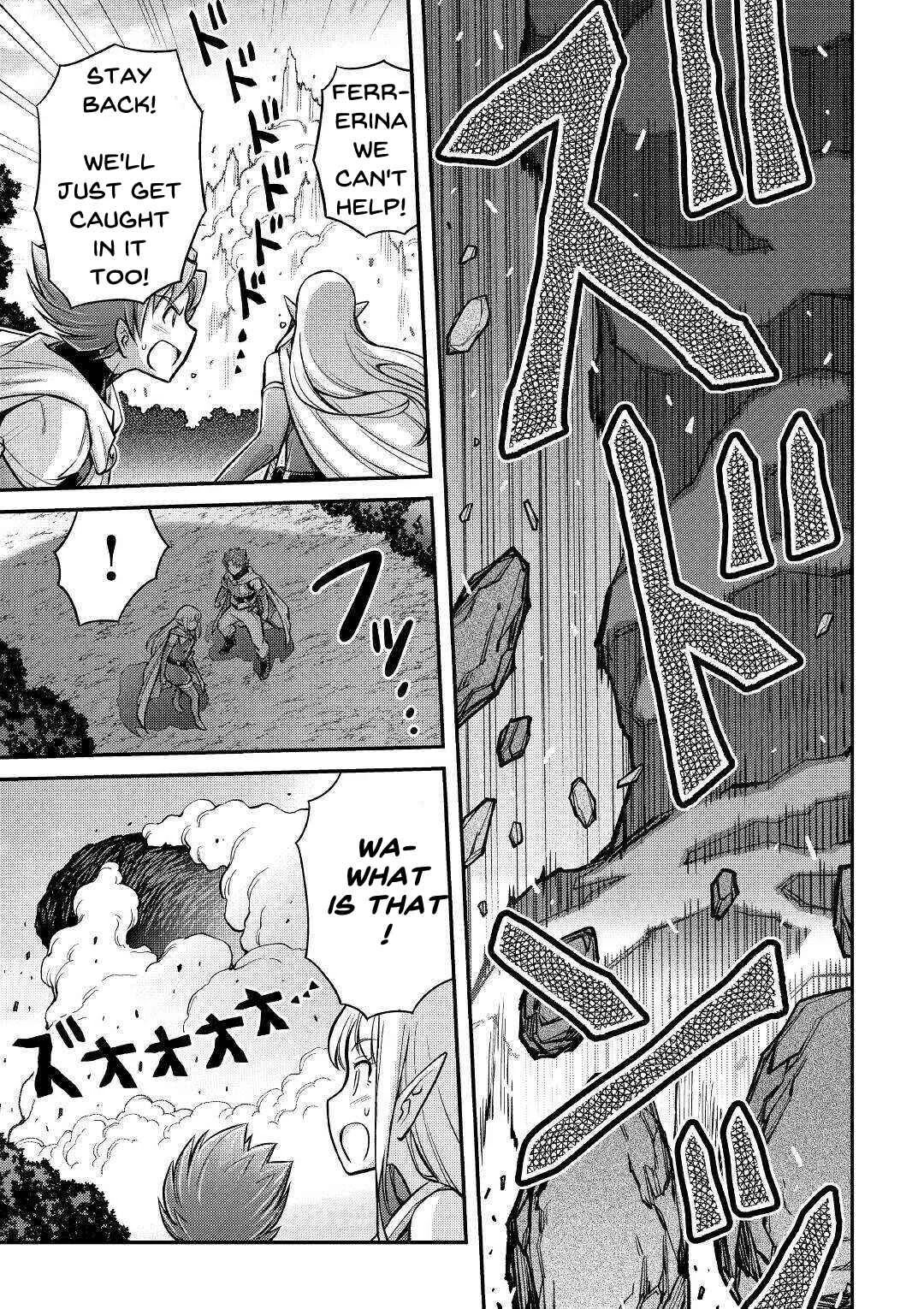 Makikomare Shoukan!? - Soshite Watashi wa "Kami" deshita?? Chapter 4: The Third Life in a Different World (2) - Page 29