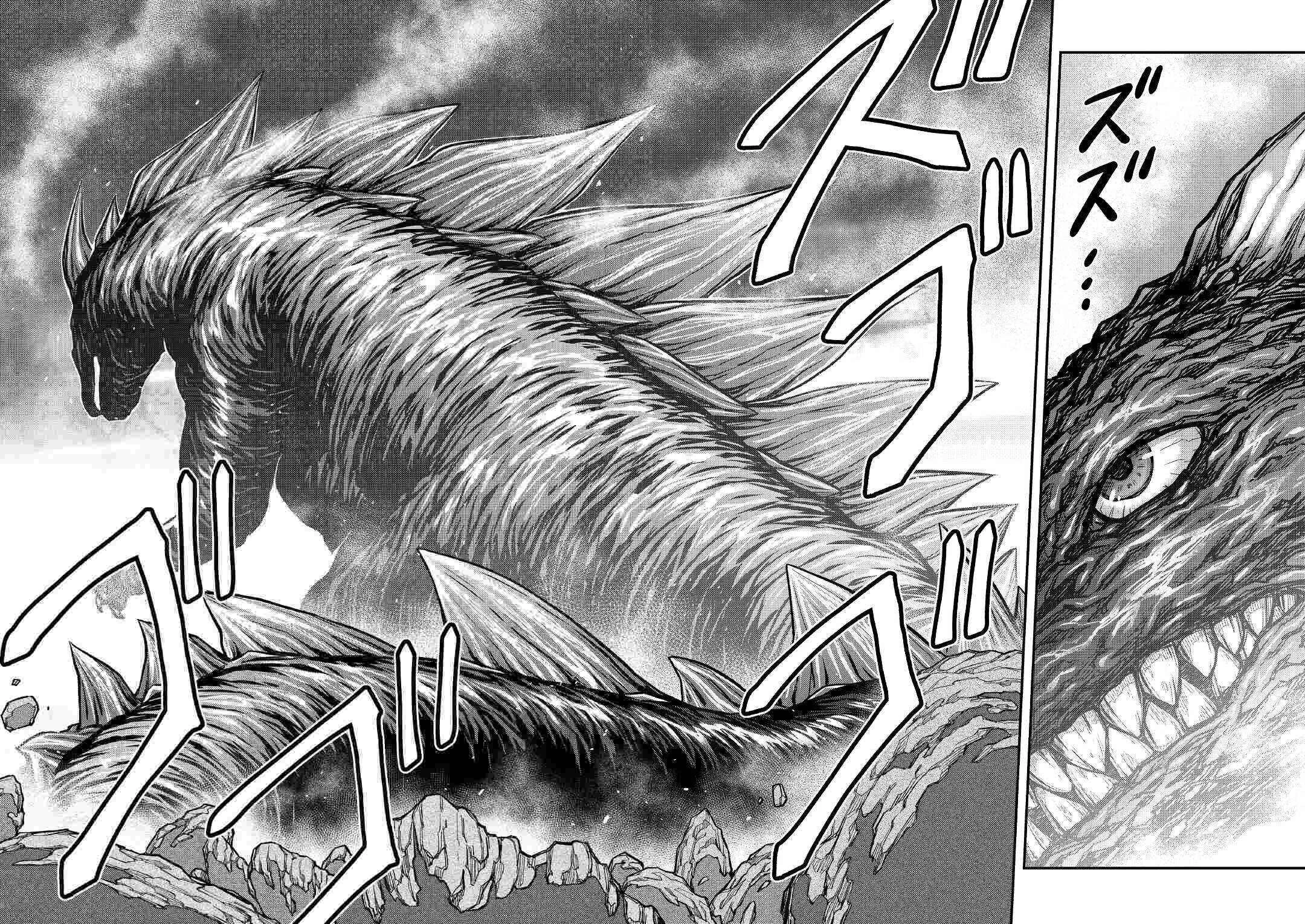 Makikomare Shoukan!? - Soshite Watashi wa "Kami" deshita?? Chapter 4: The Third Life in a Different World (2) - Page 31
