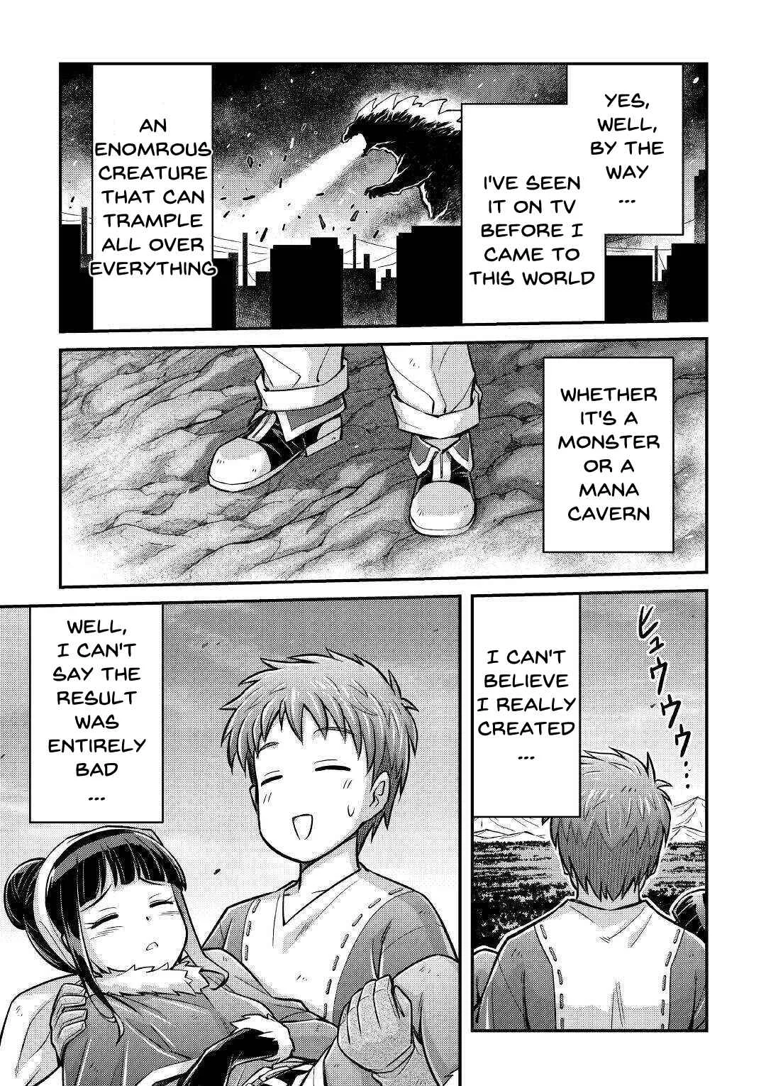 Makikomare Shoukan!? - Soshite Watashi wa "Kami" deshita?? Chapter 4: The Third Life in a Different World (2) - Page 34