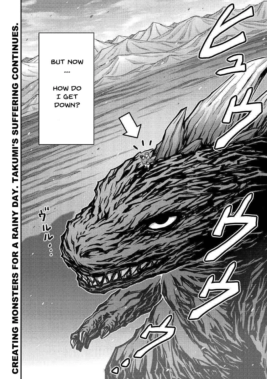 Makikomare Shoukan!? - Soshite Watashi wa "Kami" deshita?? Chapter 4: The Third Life in a Different World (2) - Page 35
