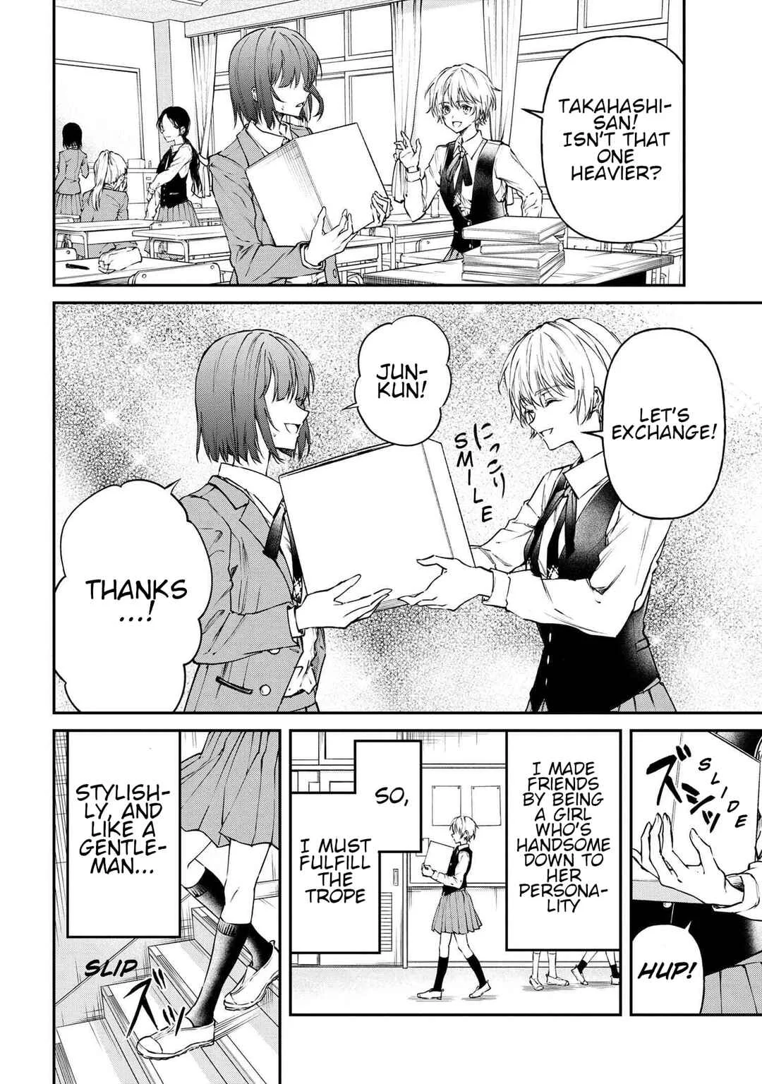 Makoto-senpai no Mae de wa Kakko Tsukerarenai! Chapter 1 - Page 3