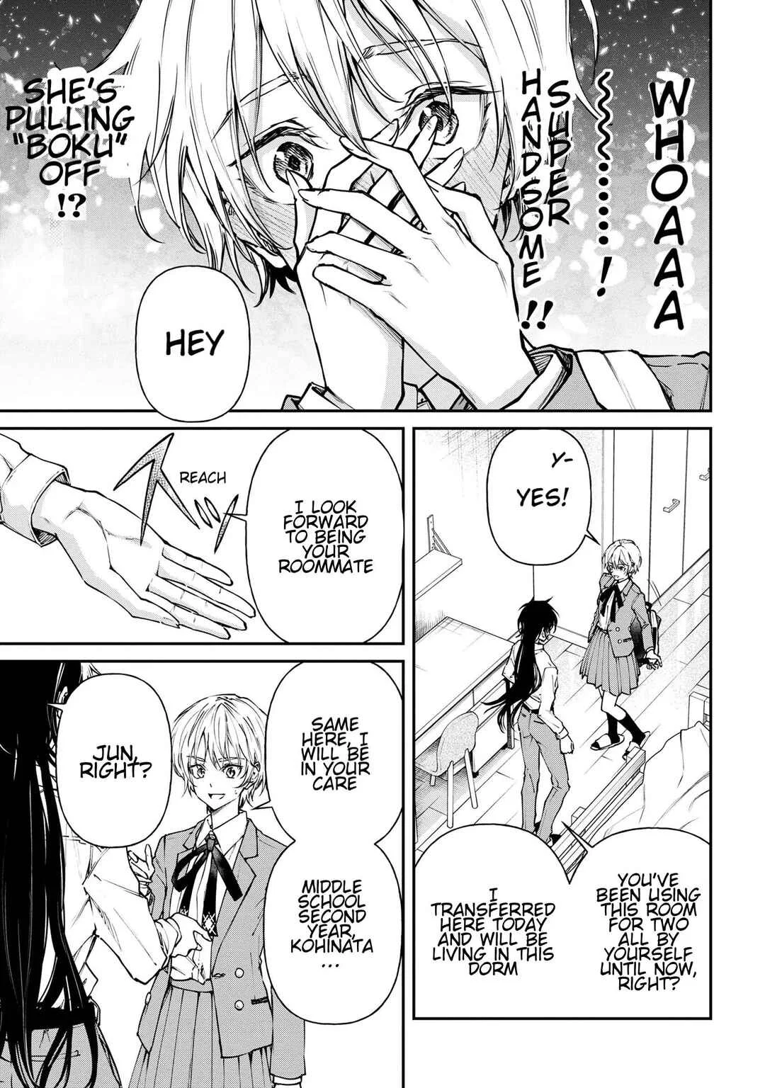 Makoto-senpai no Mae de wa Kakko Tsukerarenai! Chapter 3 - Page 9