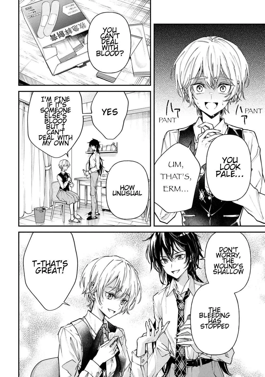 Makoto-senpai no Mae de wa Kakko Tsukerarenai! Chapter 4 - Page 4