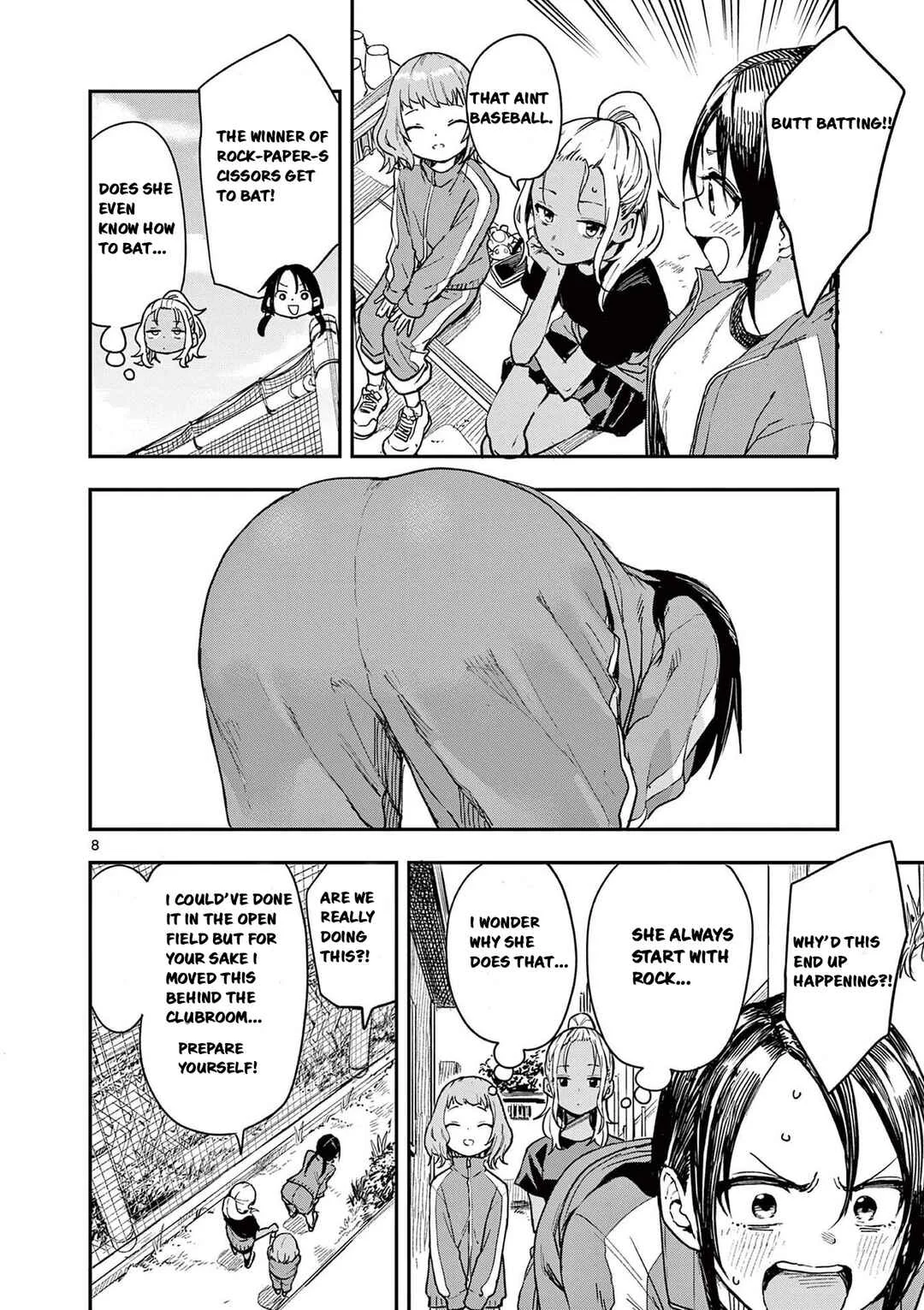 Mane Mane Nichi Nichi Chapter 1: butt spanking! - Page 12