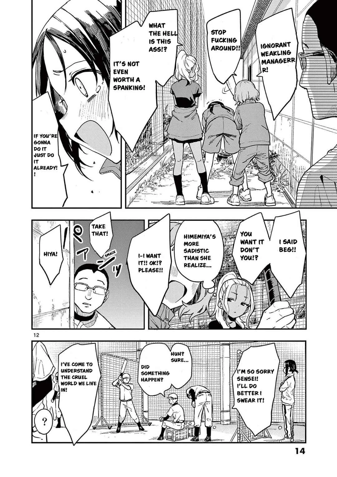 Mane Mane Nichi Nichi Chapter 1: butt spanking! - Page 16