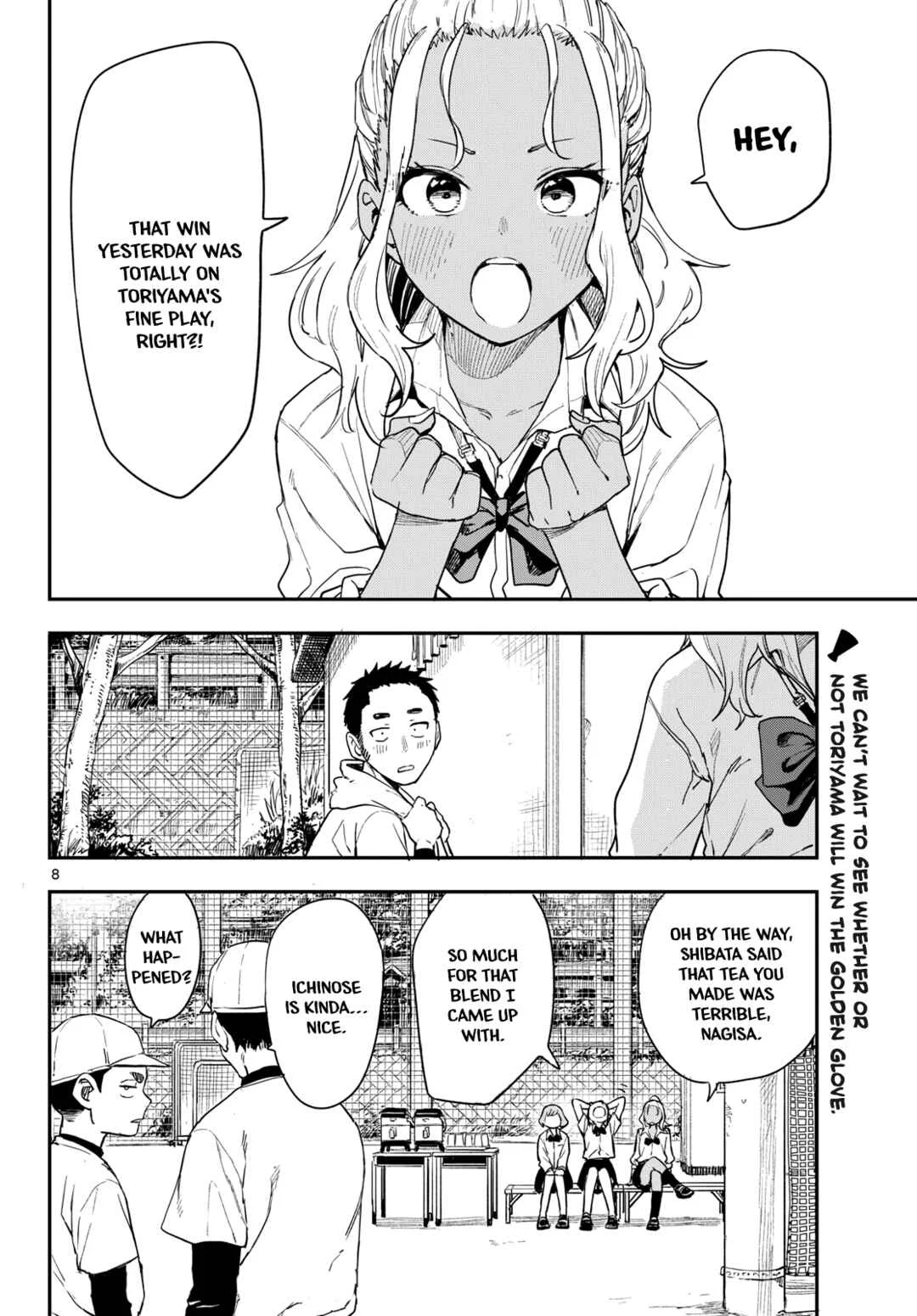 Mane Mane Nichi Nichi Chapter 2: Tea - Page 8