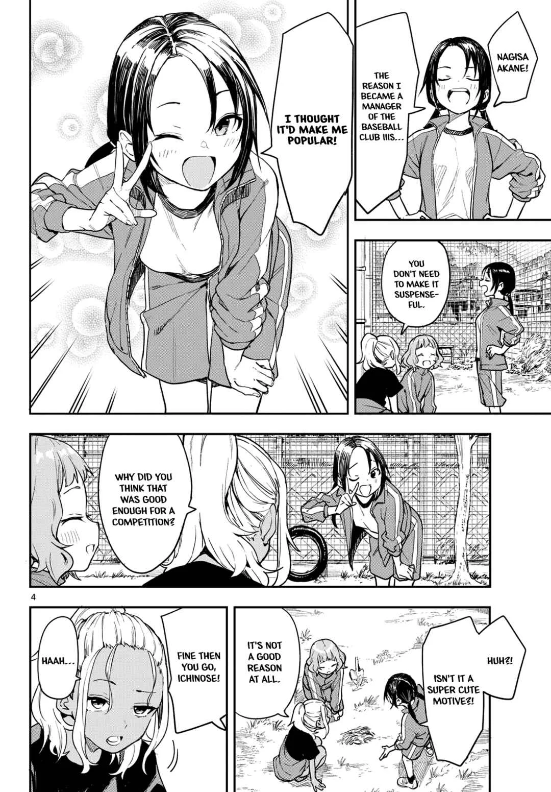 Mane Mane Nichi Nichi Chapter 3: Motive championship - Page 4