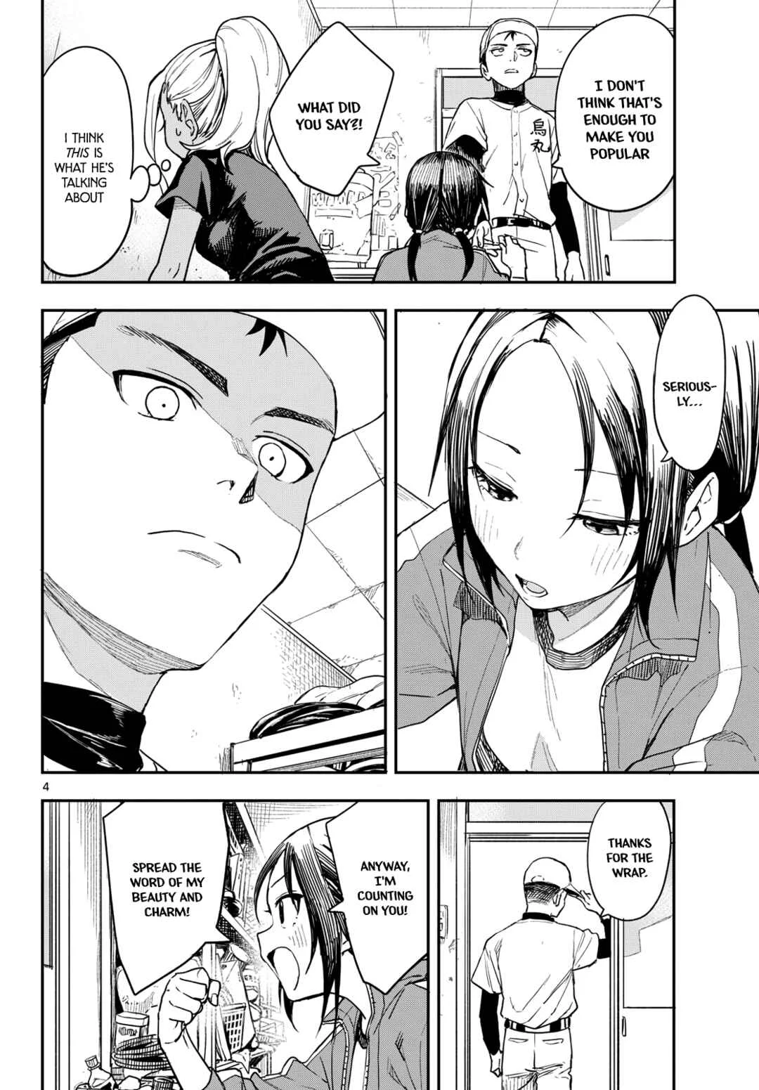 Mane Mane Nichi Nichi Chapter 4: Popular - Page 4