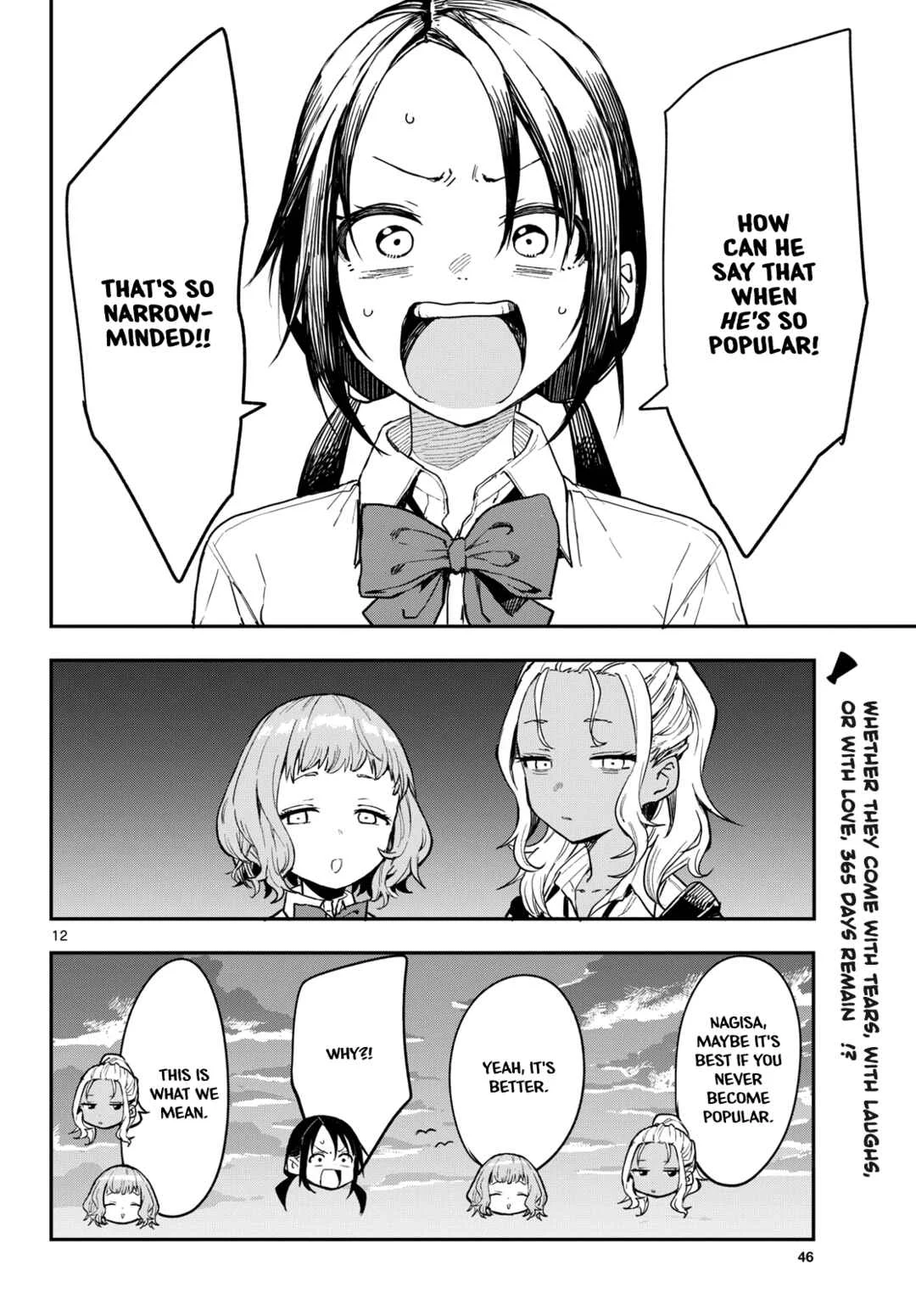 Mane Mane Nichi Nichi Chapter 4: Popular - Page 12