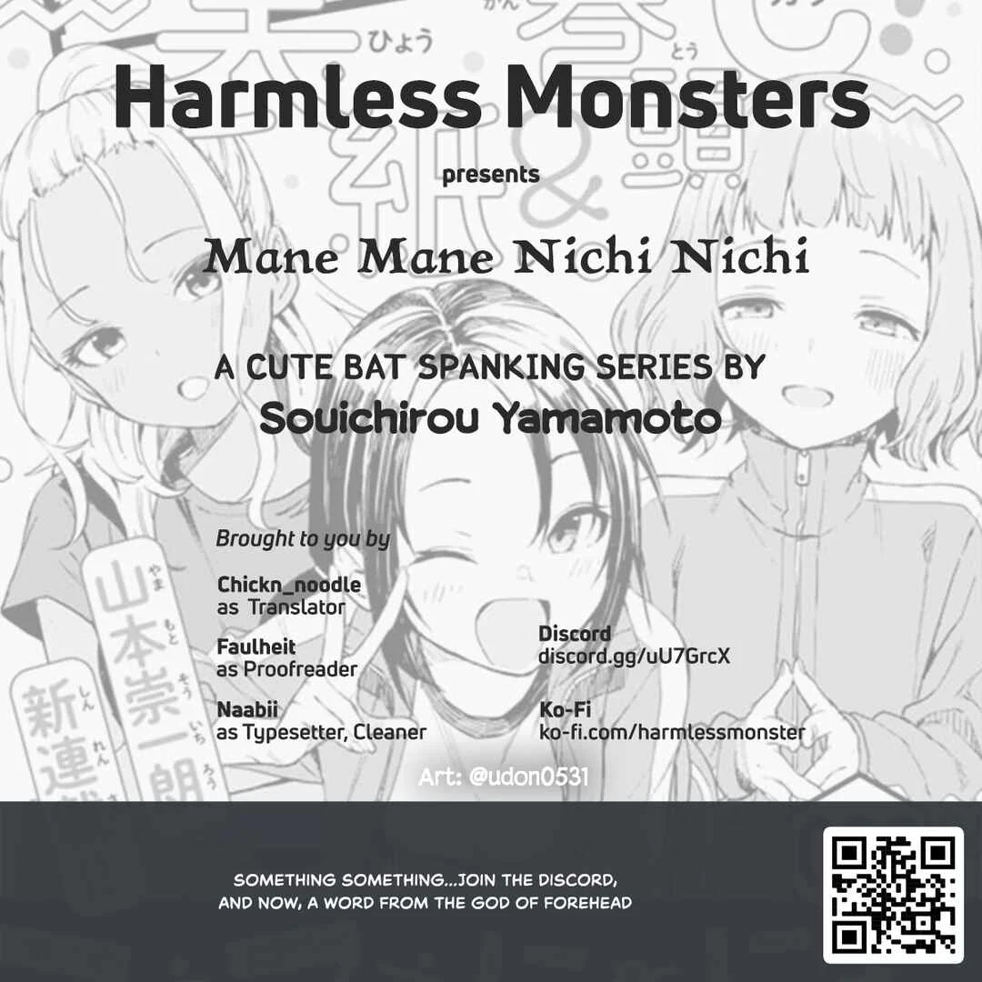 Mane Mane Nichi Nichi Chapter 4: Popular - Page 13