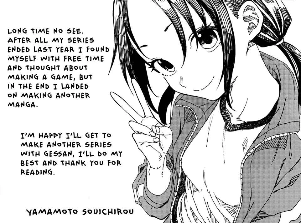 Mane Mane Nichi Nichi Chapter 4: Popular - Page 14