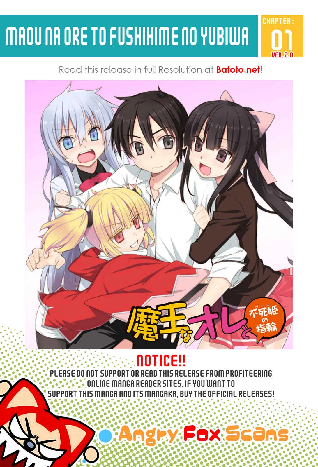 Maou na Ore to Fushihime no Yubiwa Chapter 1: The Nightmare Begins - Page 1