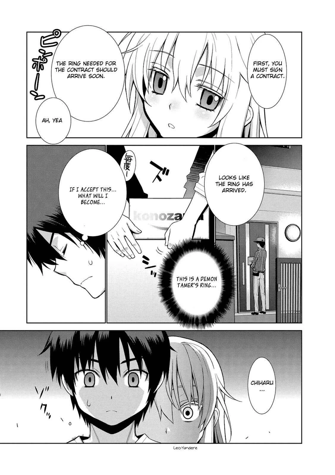 Maou na Ore to Fushihime no Yubiwa Chapter 1: The Nightmare Begins - Page 19