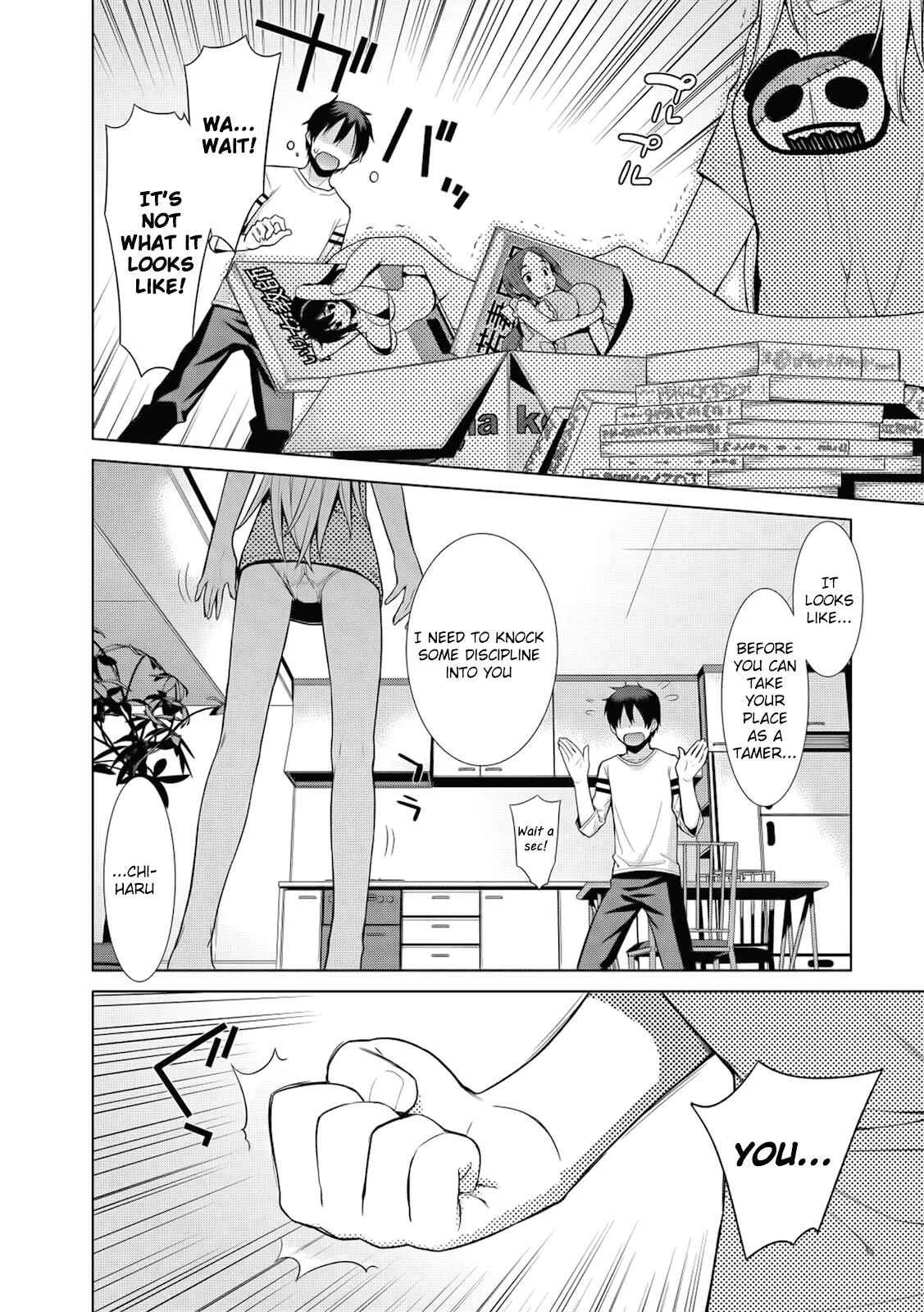 Maou na Ore to Fushihime no Yubiwa Chapter 1: The Nightmare Begins - Page 22