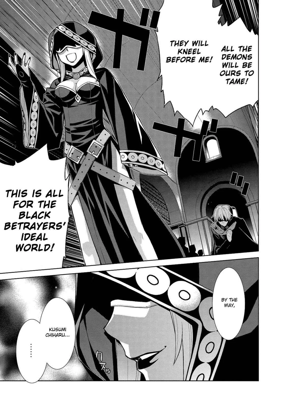 Maou na Ore to Fushihime no Yubiwa Chapter 1: The Nightmare Begins - Page 25