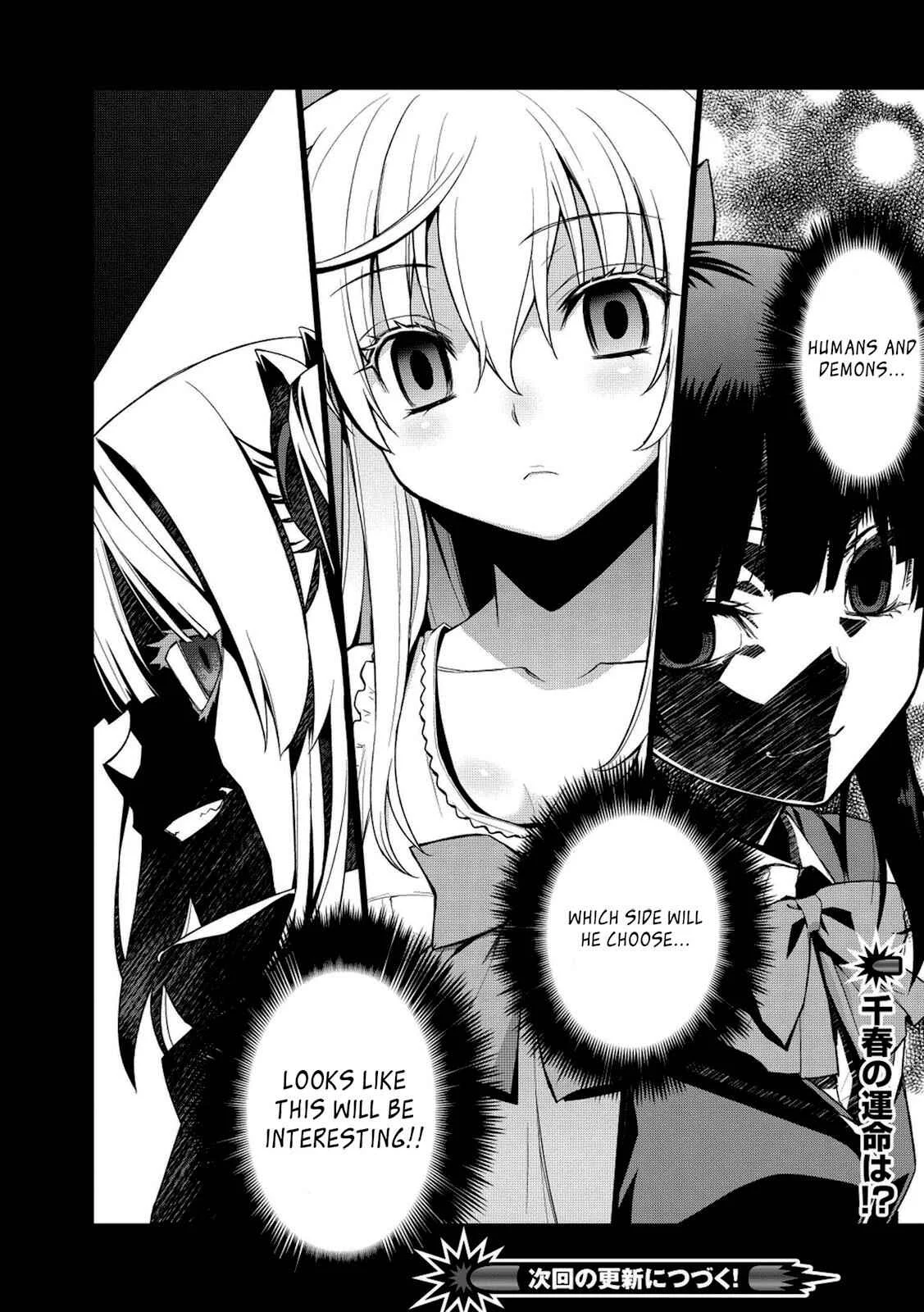 Maou na Ore to Fushihime no Yubiwa Chapter 1: The Nightmare Begins - Page 26
