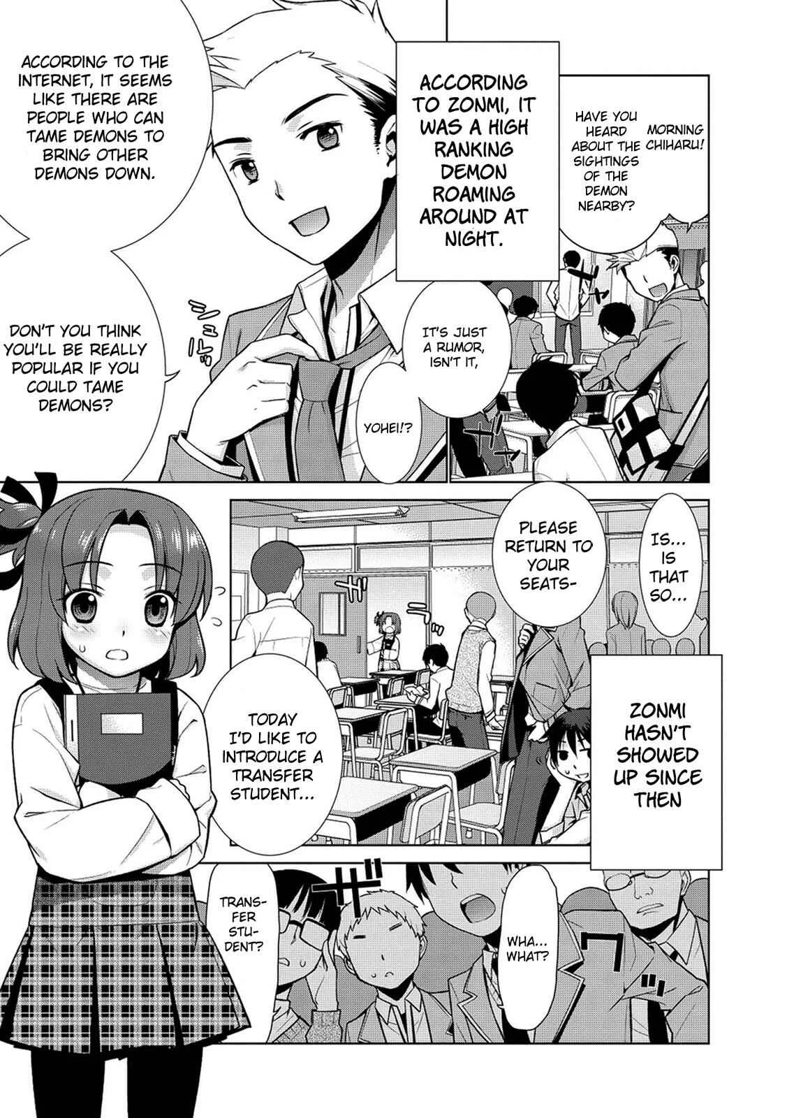 Maou na Ore to Fushihime no Yubiwa Chapter 2: You Must Sign This Contract! - Page 6