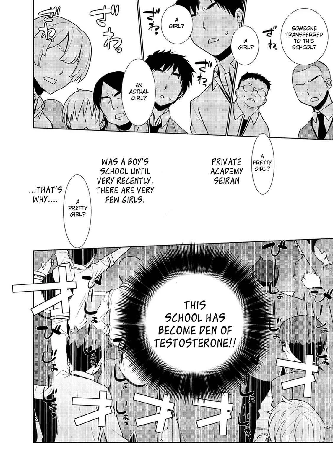 Maou na Ore to Fushihime no Yubiwa Chapter 2: You Must Sign This Contract! - Page 7