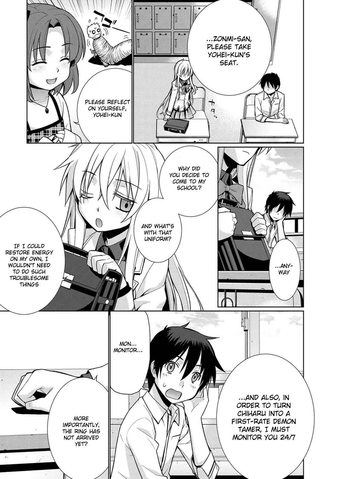 Maou na Ore to Fushihime no Yubiwa Chapter 2: You Must Sign This Contract! - Page 12