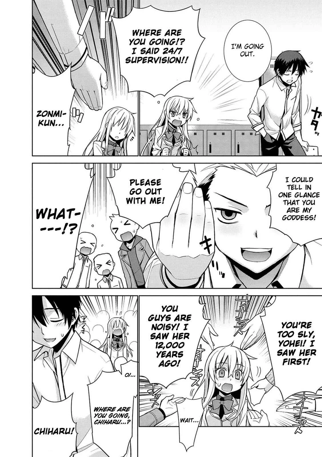 Maou na Ore to Fushihime no Yubiwa Chapter 2: You Must Sign This Contract! - Page 15