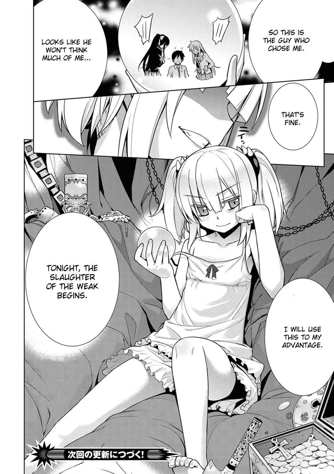 Maou na Ore to Fushihime no Yubiwa Chapter 2: You Must Sign This Contract! - Page 31