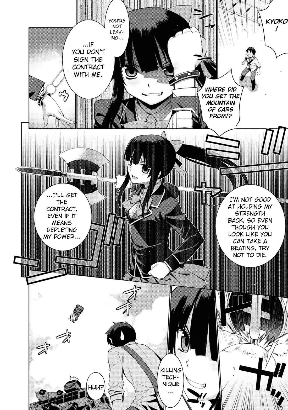 Maou na Ore to Fushihime no Yubiwa Chapter 3: The destiny that was given to me - Page 5