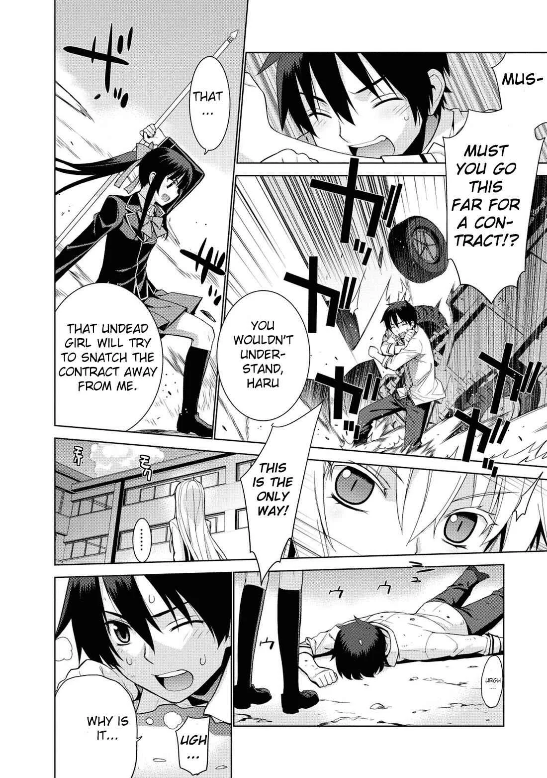 Maou na Ore to Fushihime no Yubiwa Chapter 3: The destiny that was given to me - Page 7