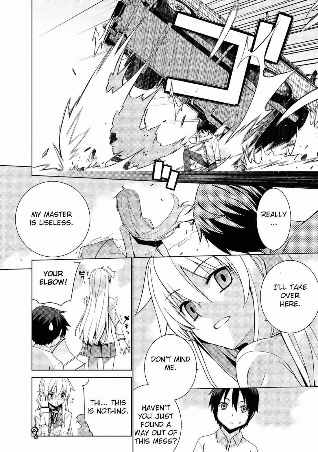 Maou na Ore to Fushihime no Yubiwa Chapter 3: The destiny that was given to me - Page 9