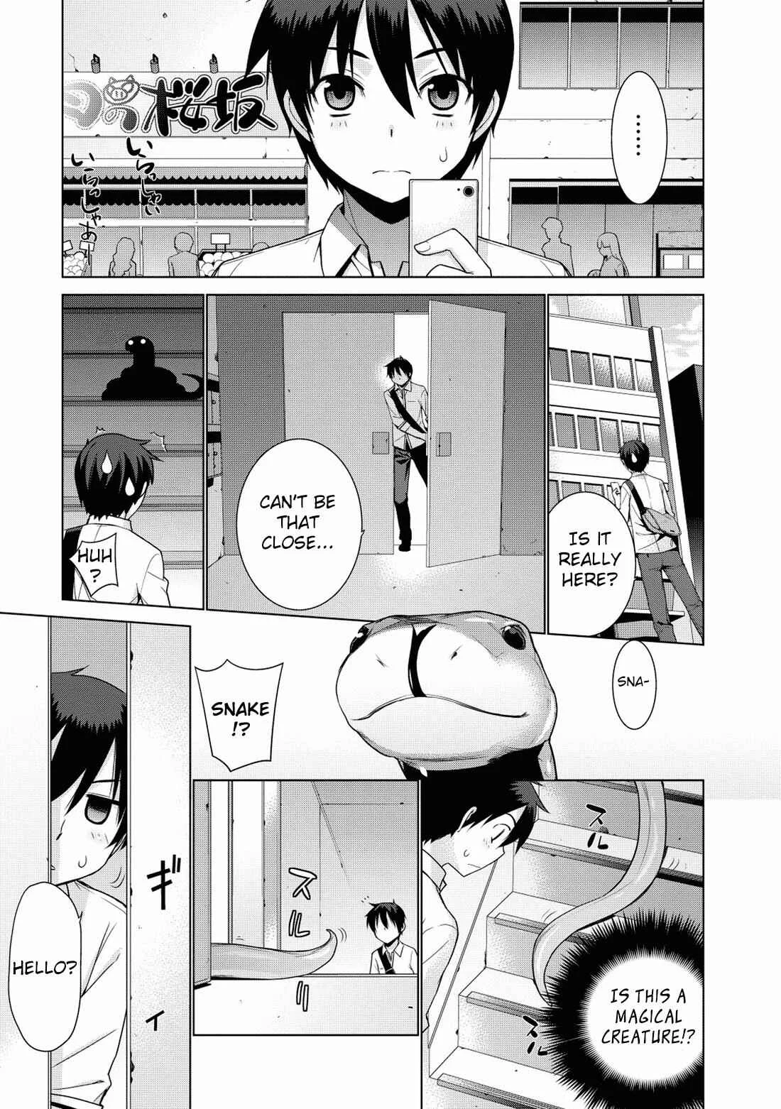 Maou na Ore to Fushihime no Yubiwa Chapter 3: The destiny that was given to me - Page 12