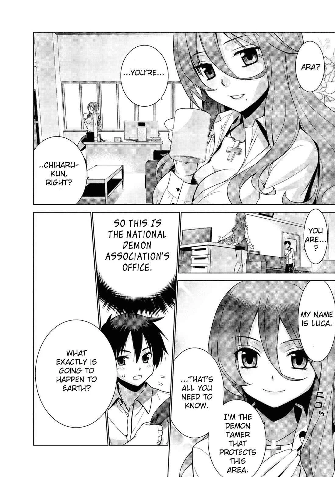 Maou na Ore to Fushihime no Yubiwa Chapter 3: The destiny that was given to me - Page 13