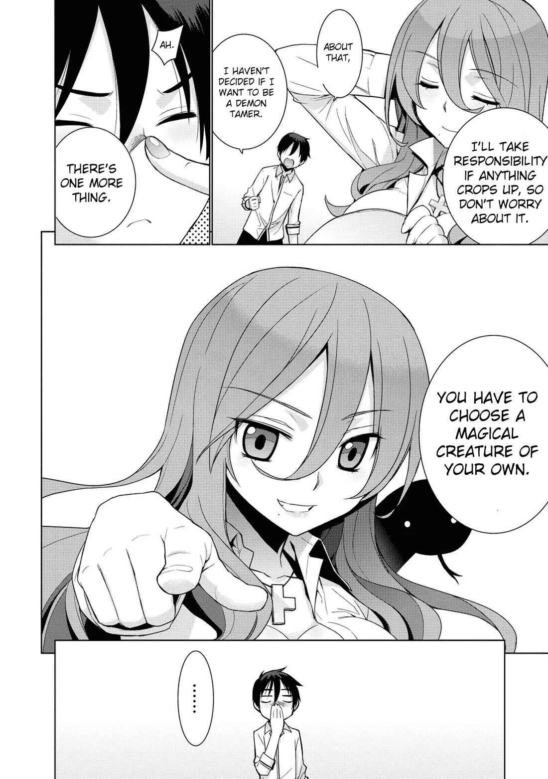 Maou na Ore to Fushihime no Yubiwa Chapter 3: The destiny that was given to me - Page 17