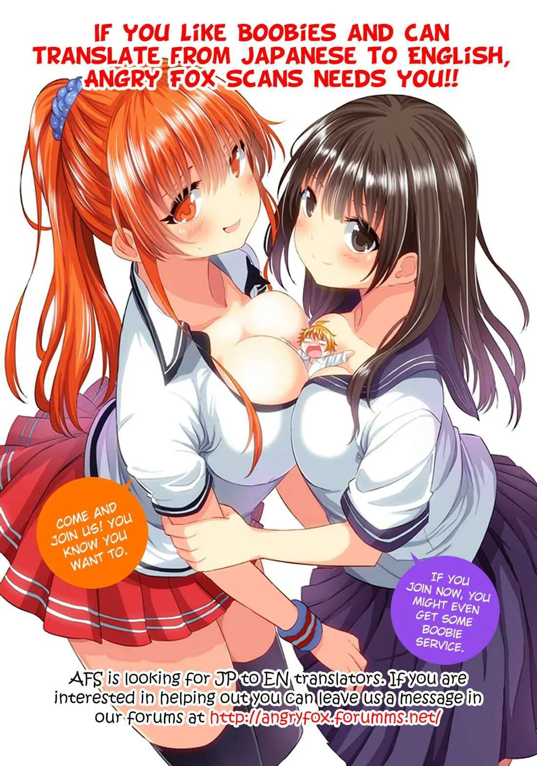 Maou na Ore to Fushihime no Yubiwa Chapter 3: The destiny that was given to me - Page 28