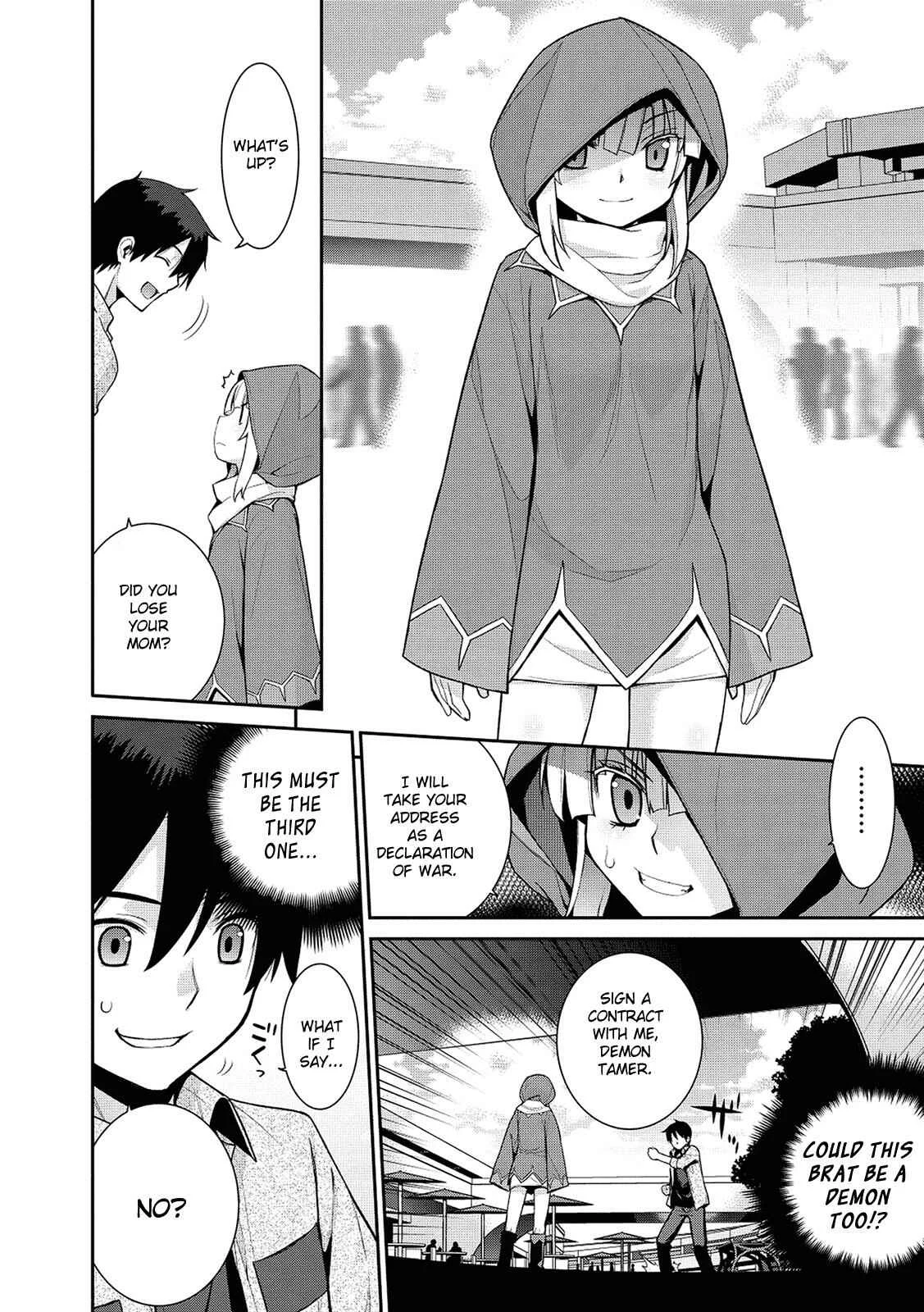 Maou na Ore to Fushihime no Yubiwa Chapter 4: Dragon's Blood - Page 7