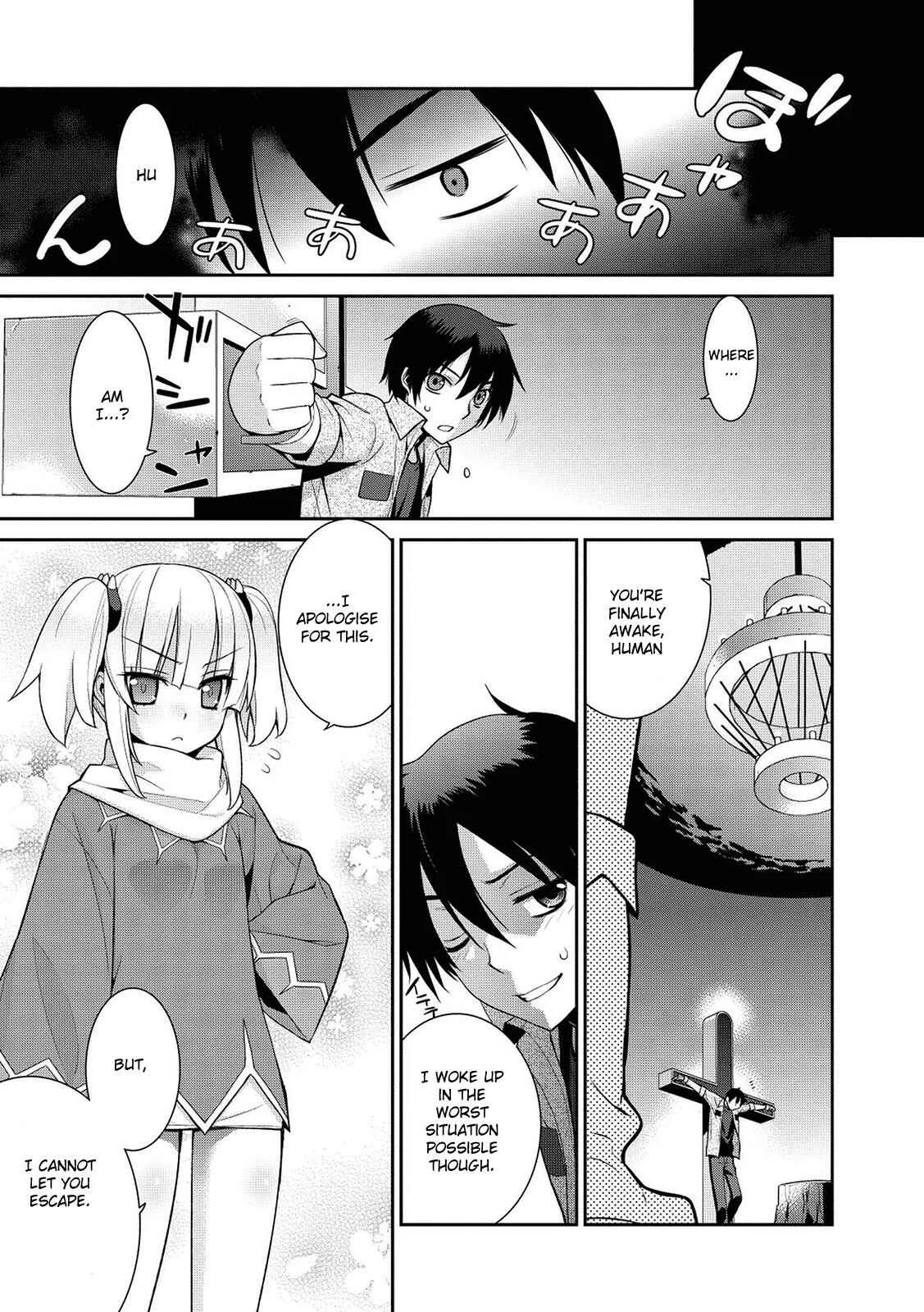 Maou na Ore to Fushihime no Yubiwa Chapter 4: Dragon's Blood - Page 12