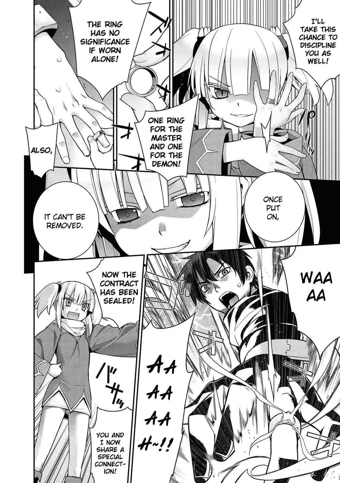 Maou na Ore to Fushihime no Yubiwa Chapter 4: Dragon's Blood - Page 15