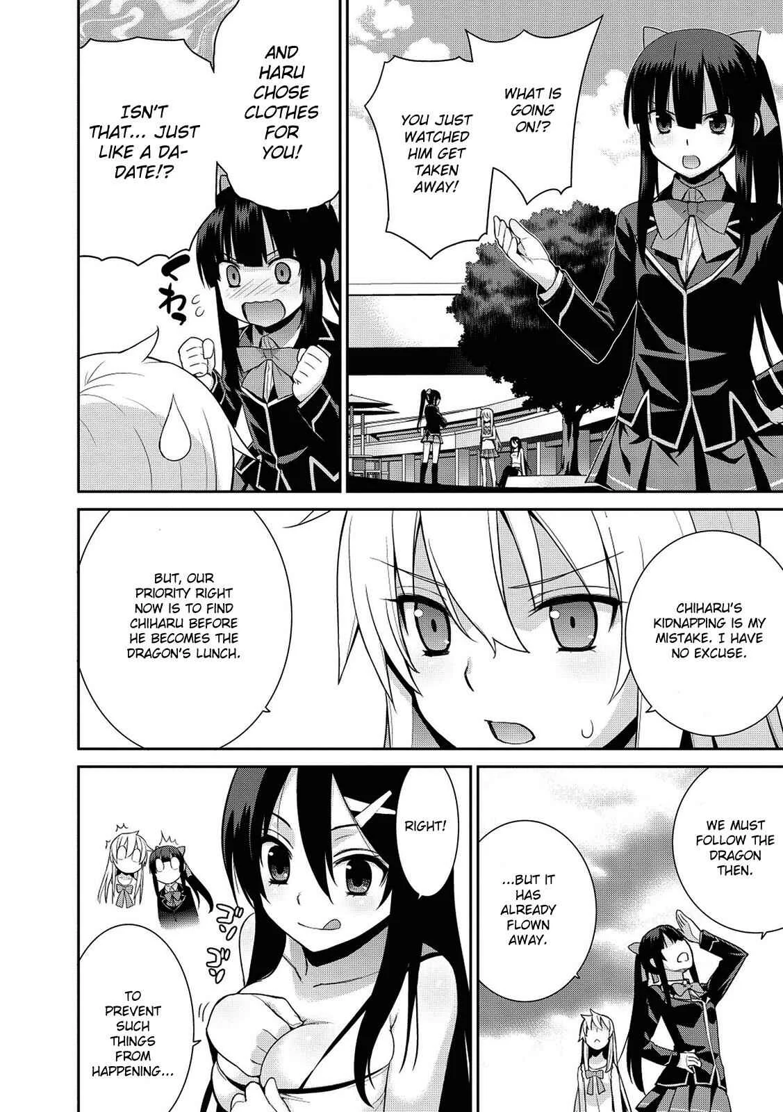 Maou na Ore to Fushihime no Yubiwa Chapter 4: Dragon's Blood - Page 19