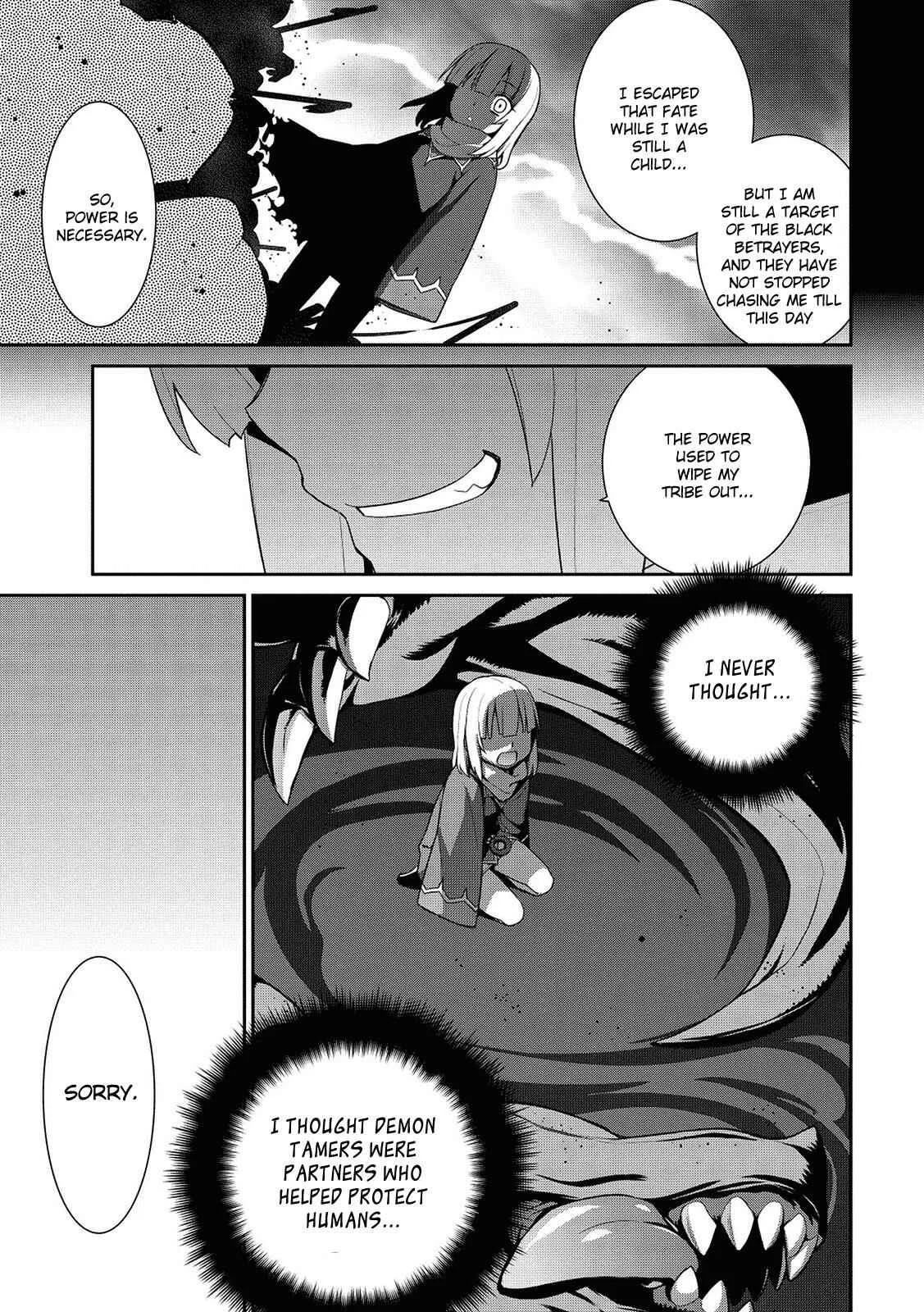 Maou na Ore to Fushihime no Yubiwa Chapter 4: Dragon's Blood - Page 23