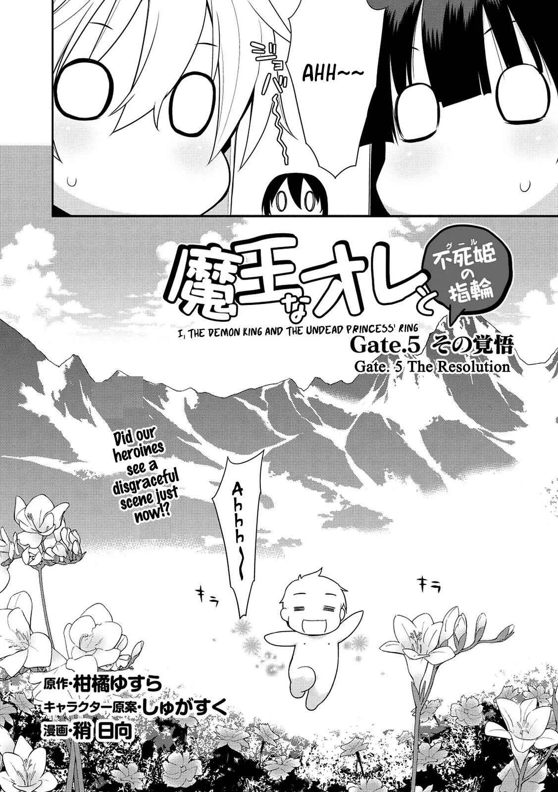 Maou na Ore to Fushihime no Yubiwa Chapter 5: Resolution - Page 3