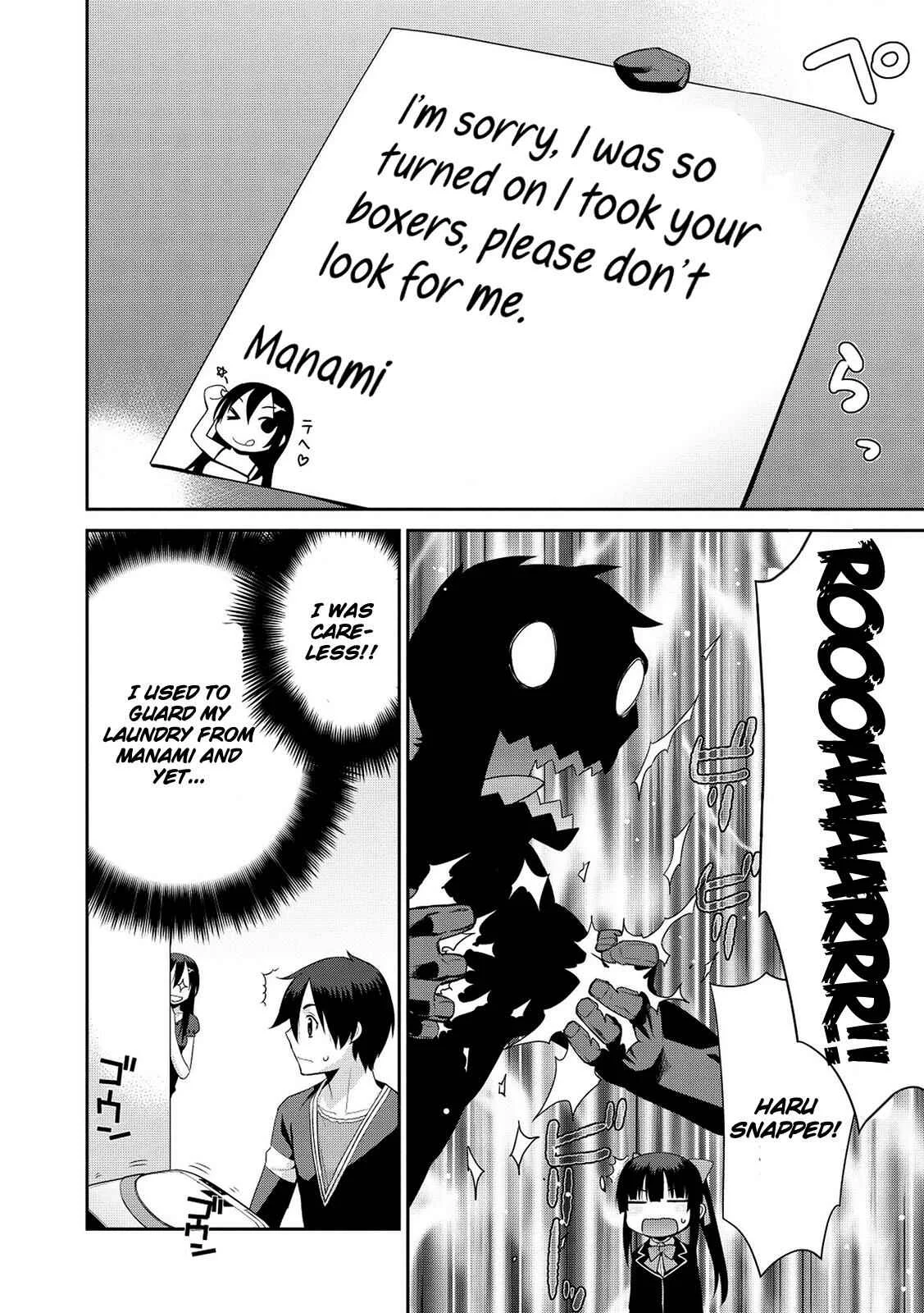 Maou na Ore to Fushihime no Yubiwa Chapter 5: Resolution - Page 5