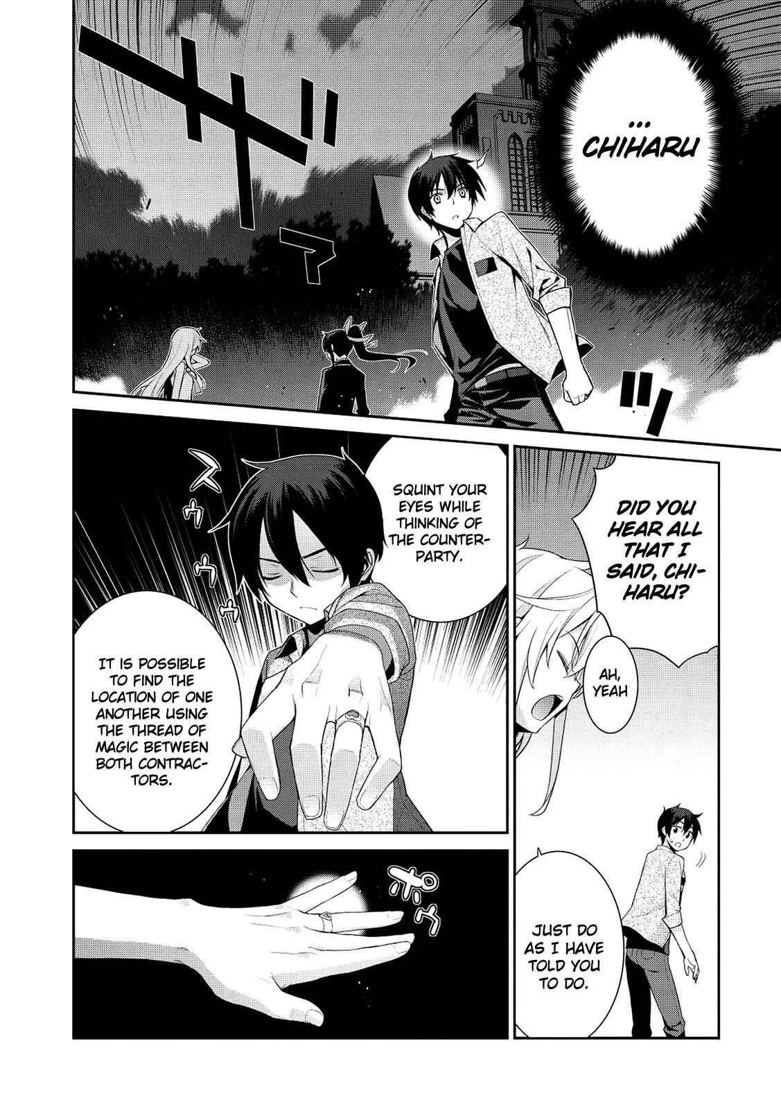 Maou na Ore to Fushihime no Yubiwa Chapter 5: Resolution - Page 15
