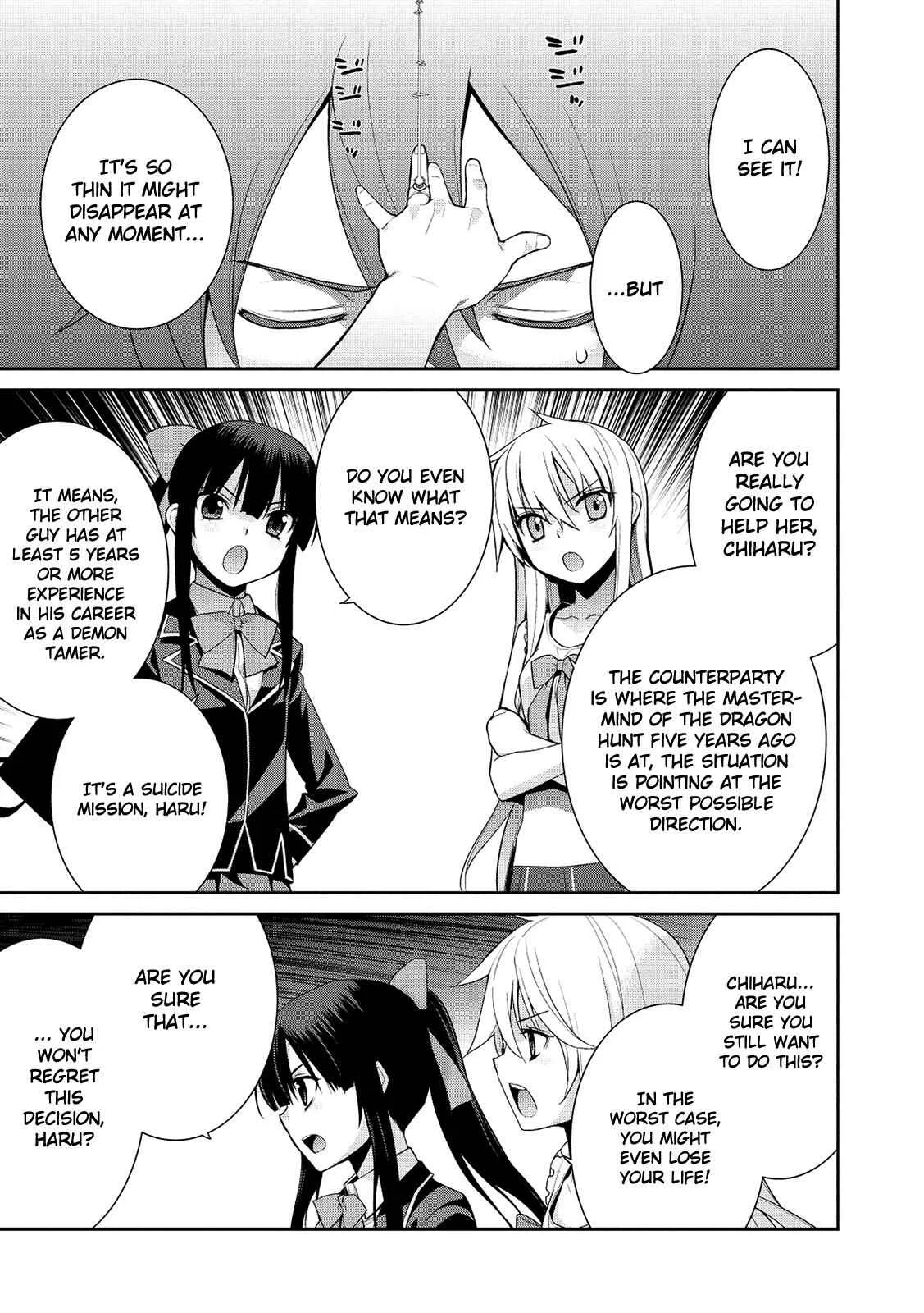 Maou na Ore to Fushihime no Yubiwa Chapter 5: Resolution - Page 16