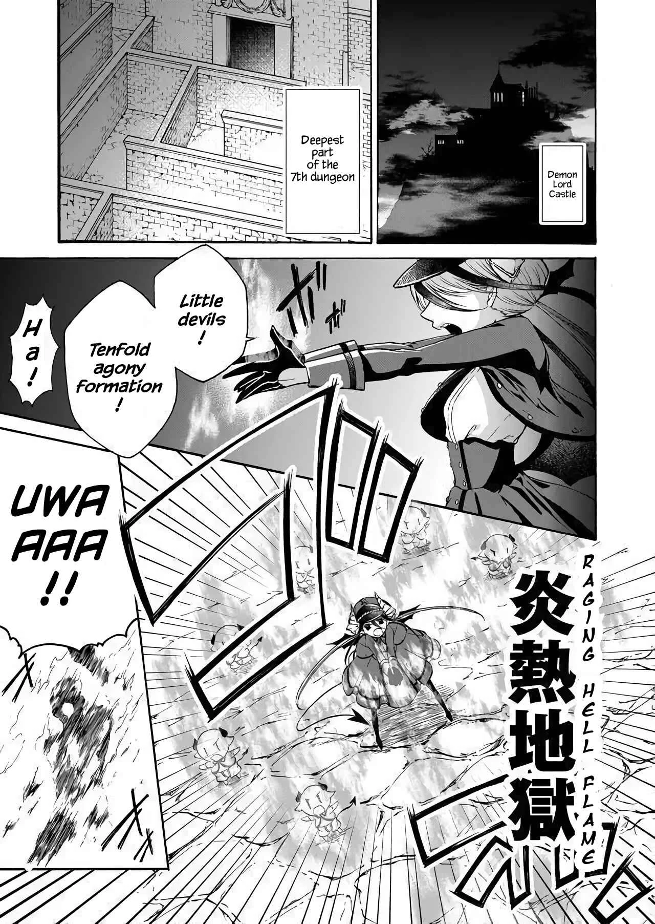 Maou no Jinji Chapter 0: Demon Resources Department - Page 1