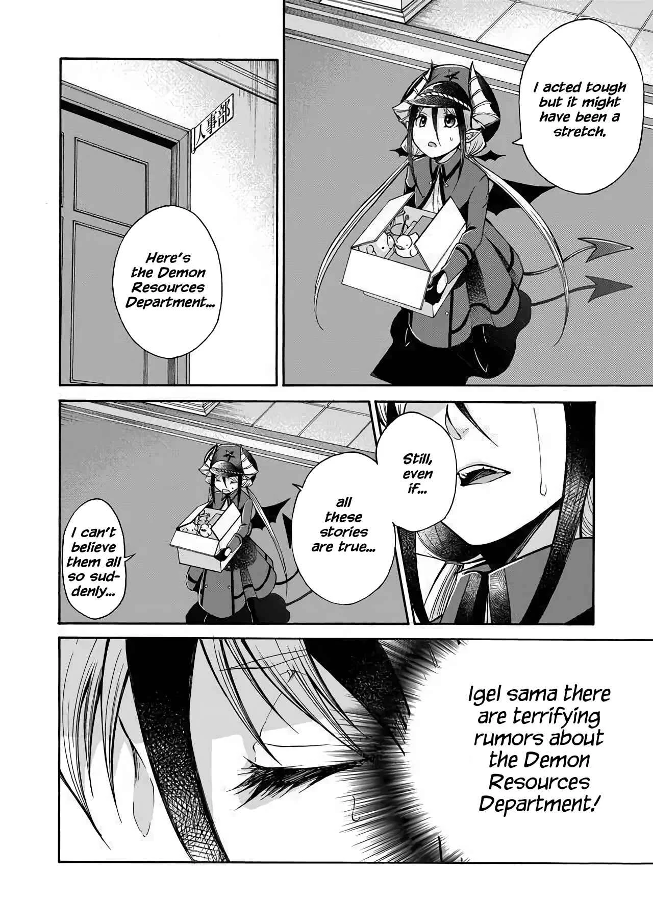 Maou no Jinji Chapter 0: Demon Resources Department - Page 13
