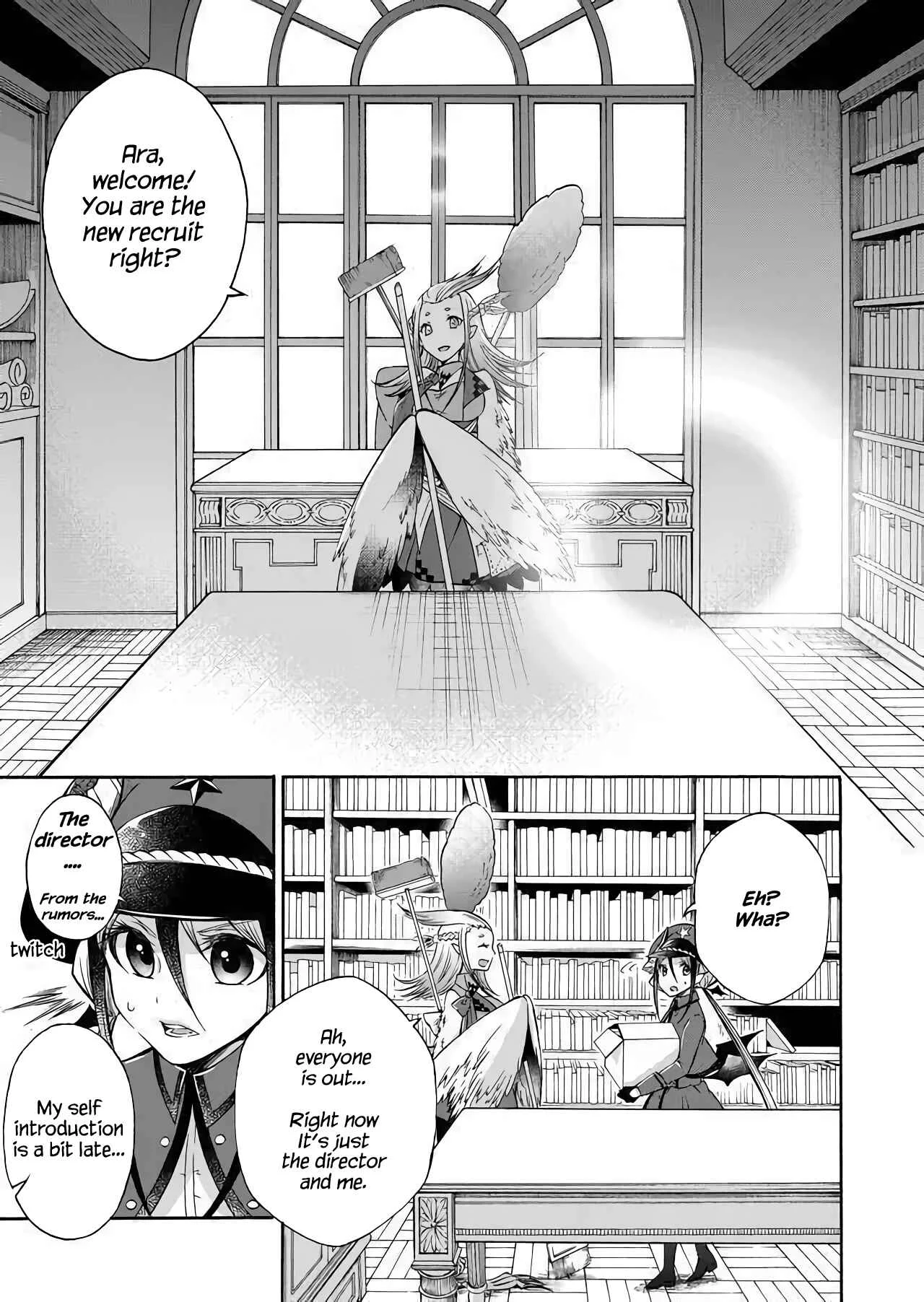 Maou no Jinji Chapter 0: Demon Resources Department - Page 16