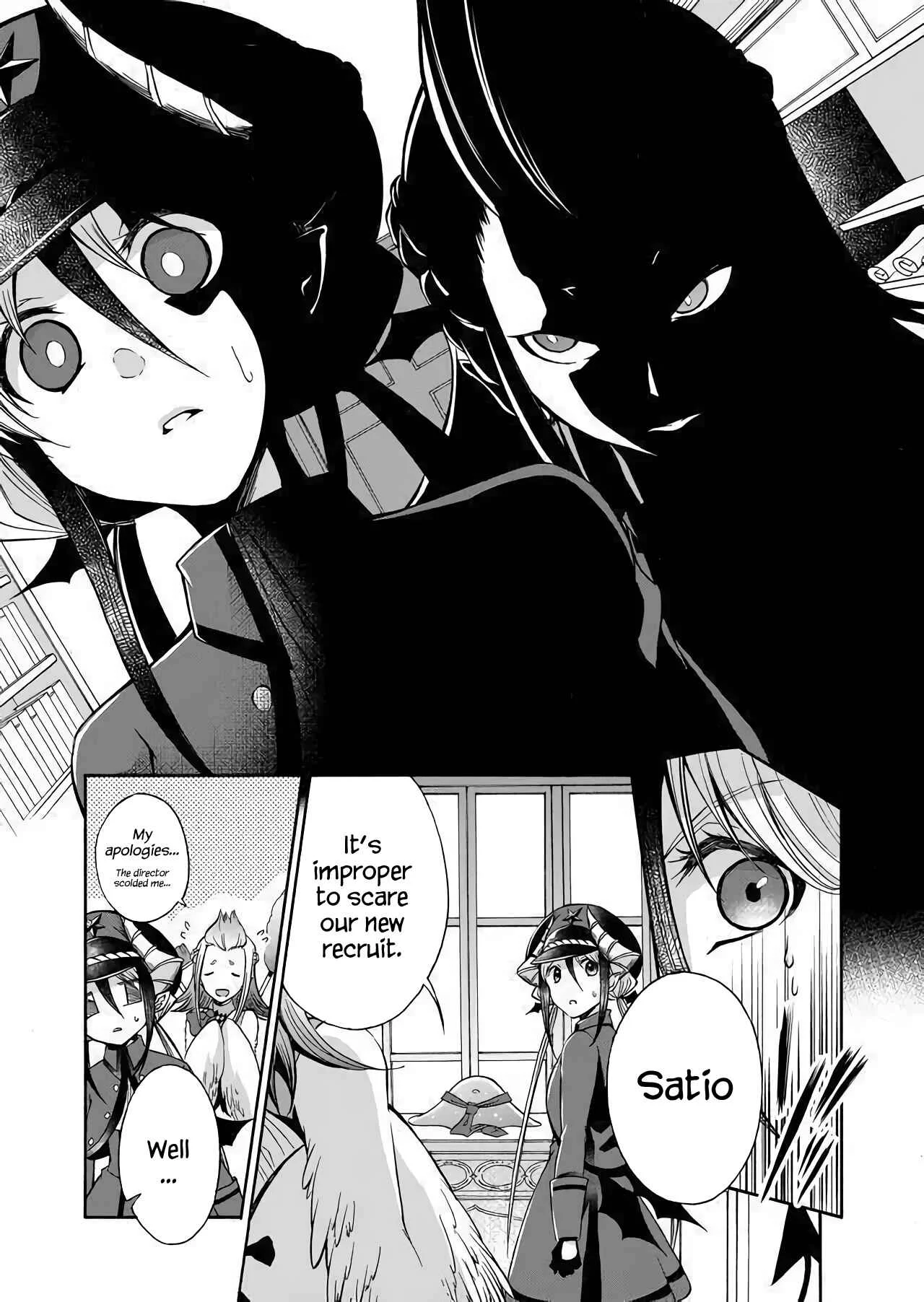 Maou no Jinji Chapter 0: Demon Resources Department - Page 19
