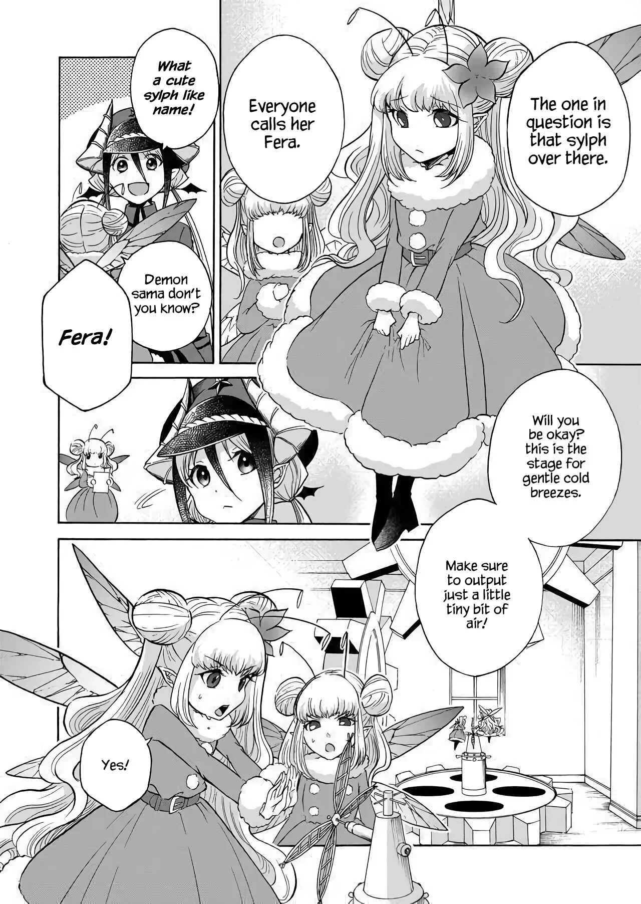 Maou no Jinji Chapter 0: Demon Resources Department - Page 23